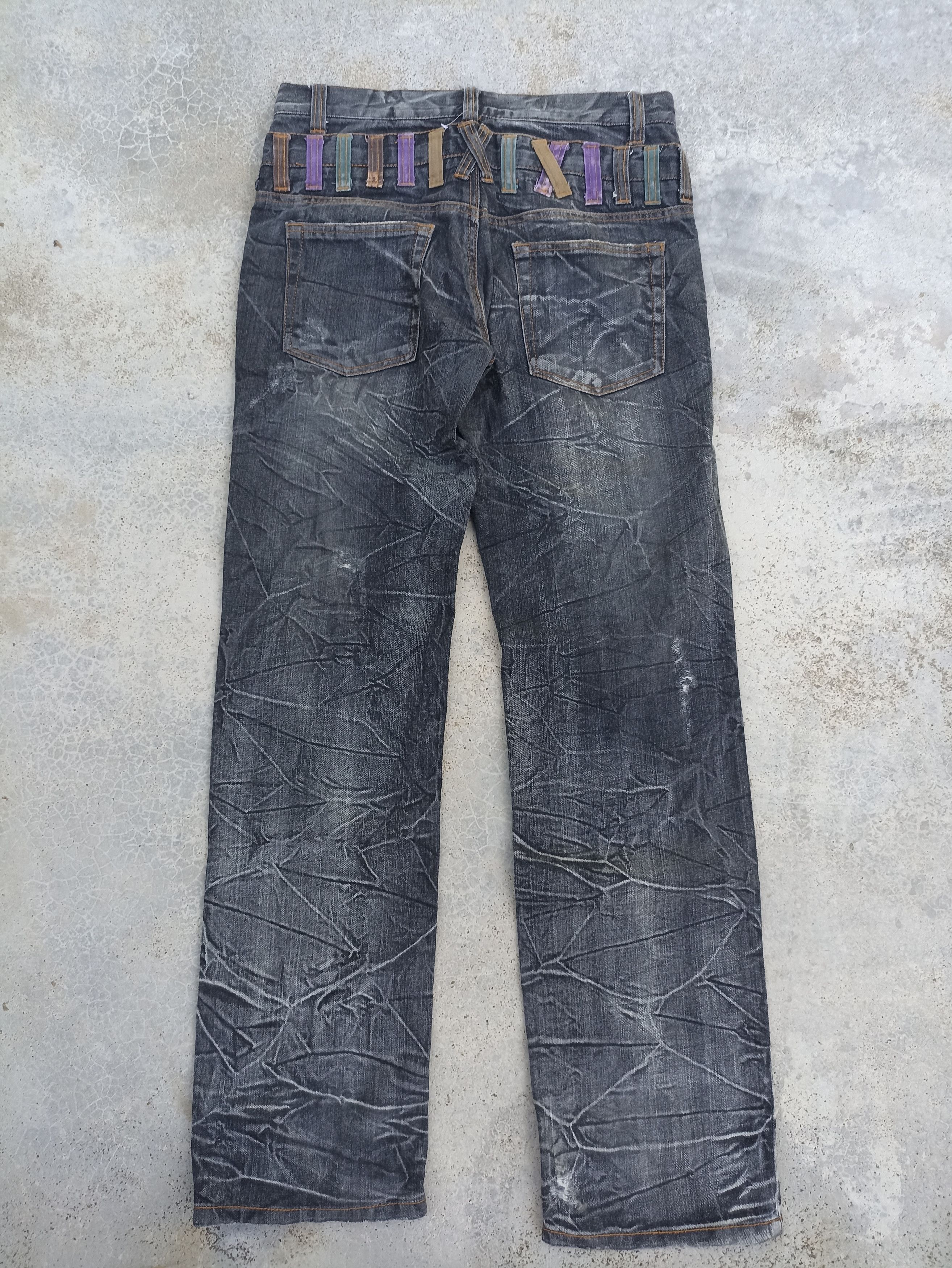 Beauty Beast Nylaus Jeans distressed double waist seditionaries Size US 32 / EU 48 - 4 Thumbnail