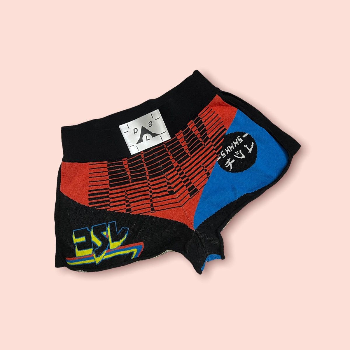 image of 55 Dsl x Diesel Hot Japan Art Diesel Twill Weaved Dsl Hot Pants in Black, Women's (Size 28)