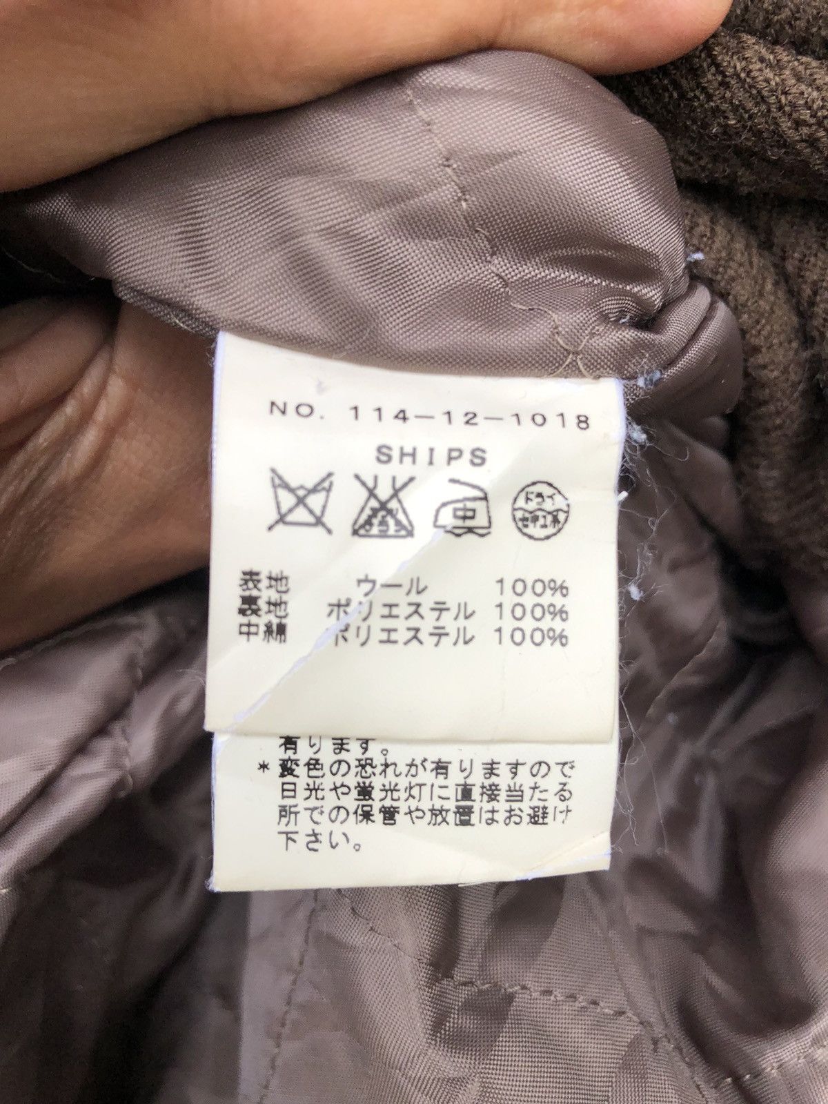Japanese Brand 📣JAPANESE BRAND SHIP DOUBLE BREAST UNISEX JACKET Size US M / EU 48-50 / 2 - 5 Thumbnail