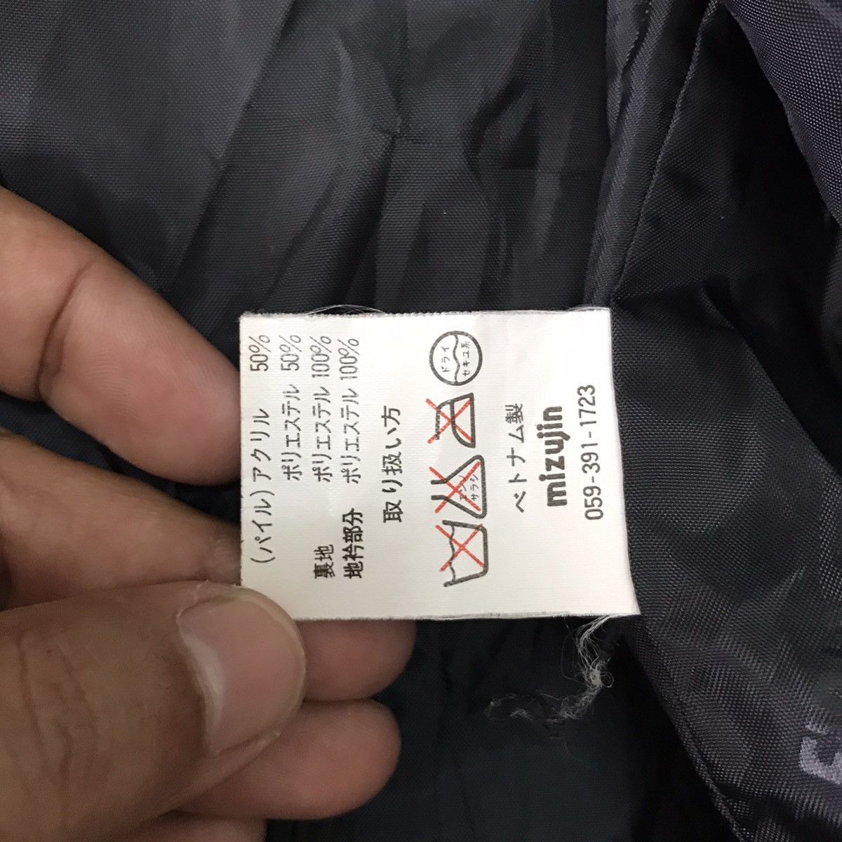 Japanese Brand 💥STEALS💥Cozy First Down Deep Pile Fleece Jacket Size US L / EU 52-54 / 3 - 19 Thumbnail