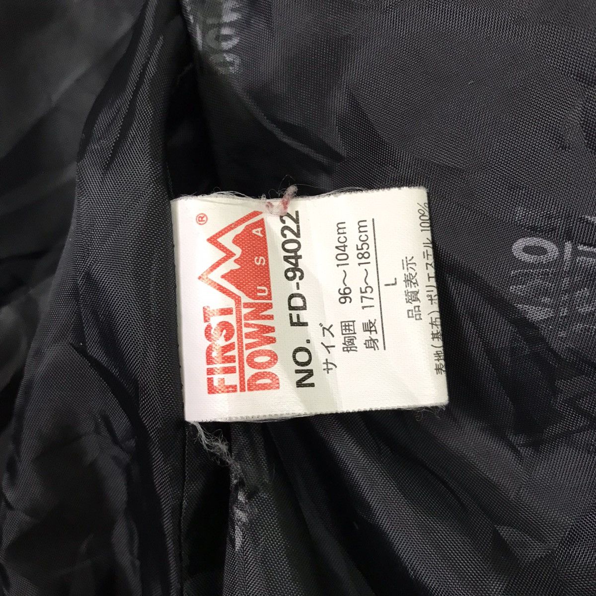 Japanese Brand 💥STEALS💥Cozy First Down Deep Pile Fleece Jacket Size US L / EU 52-54 / 3 - 20 Thumbnail