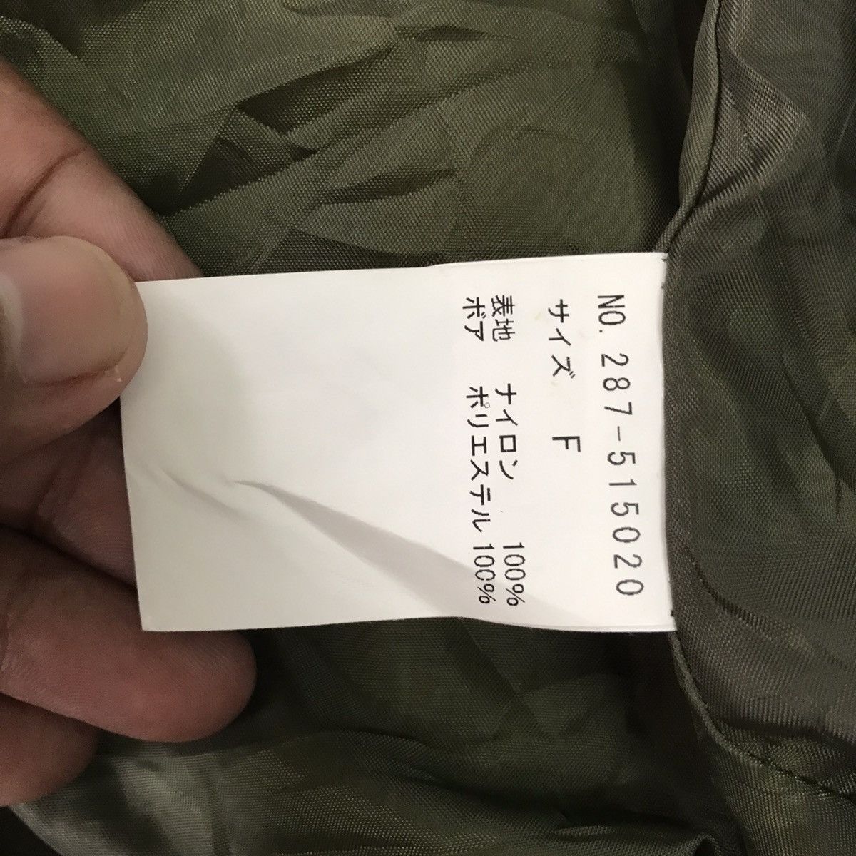 Japanese Brand 💥Steals💥Vtg Double Name Differ Block Patch Style Jacket Size US M / EU 48-50 / 2 - 18 Thumbnail