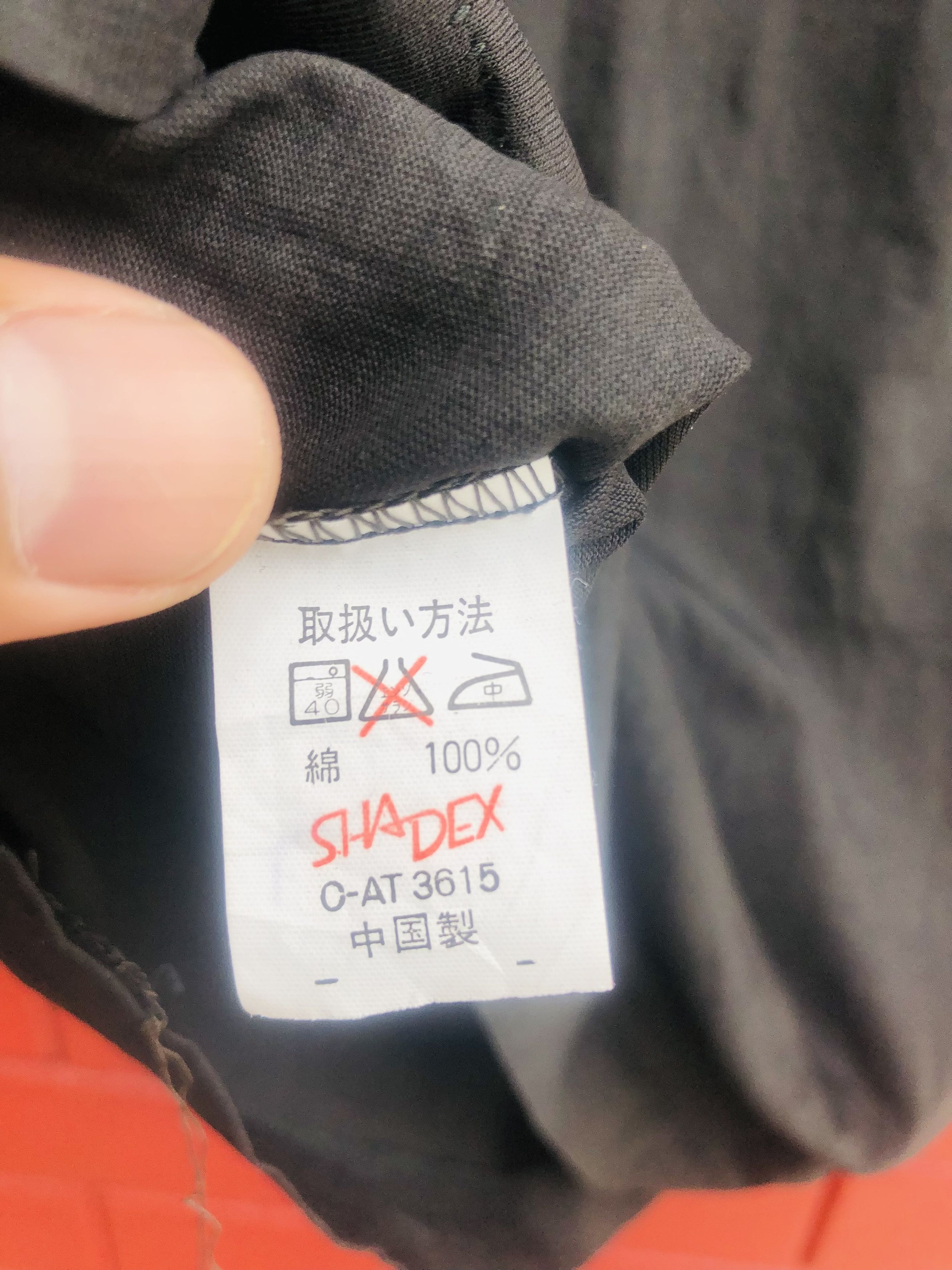 Band Tees × Vintage Vintage Bonjovi Band Music Streetwear Fashion Style Size US M / EU 48-50 / 2 - 11 Thumbnail
