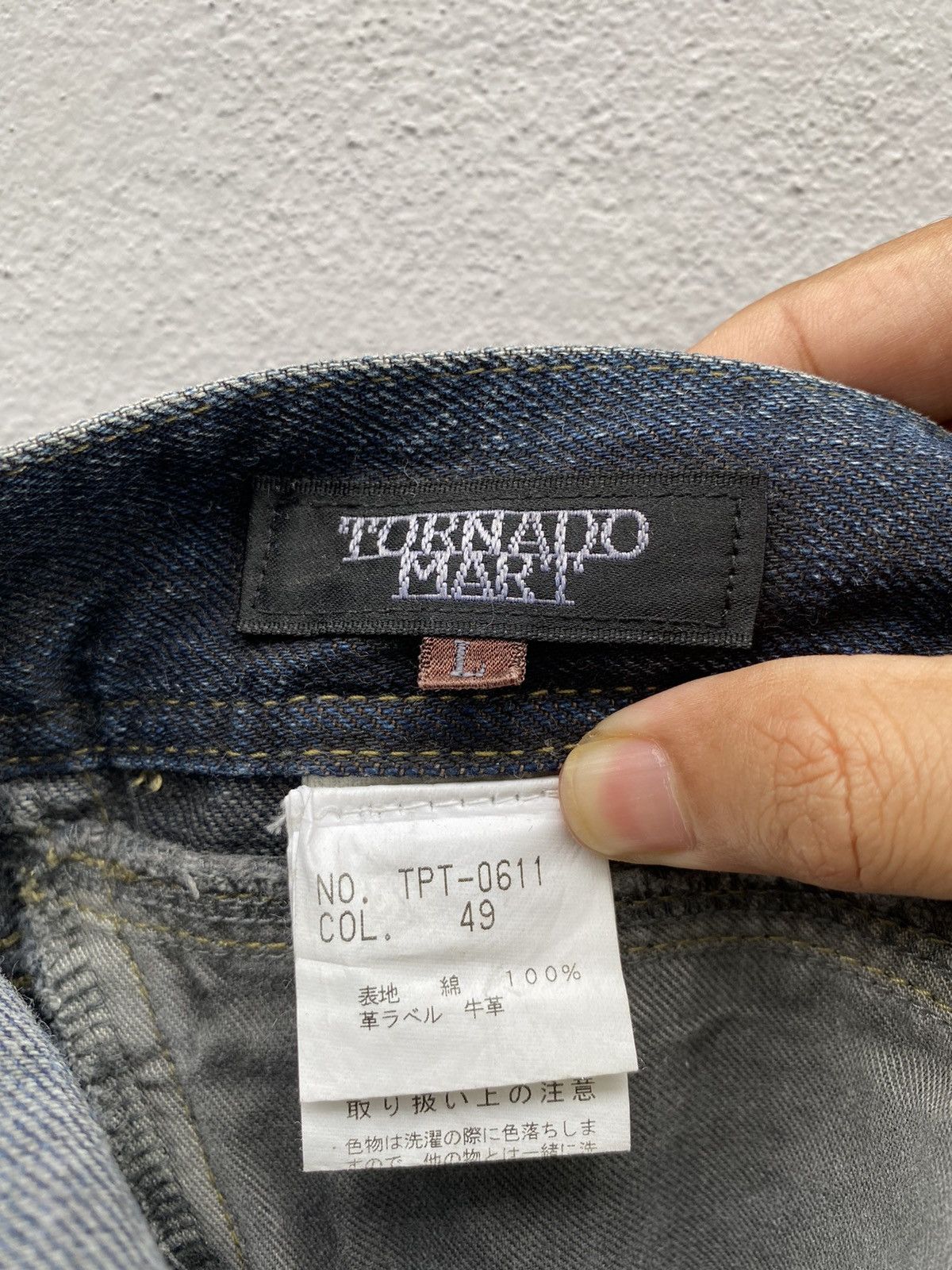 Tornado Mart 💥RARE💥Tornado Mart Japan Waxed Double Waist Denim Size US 34 / EU 50 - 17 Thumbnail
