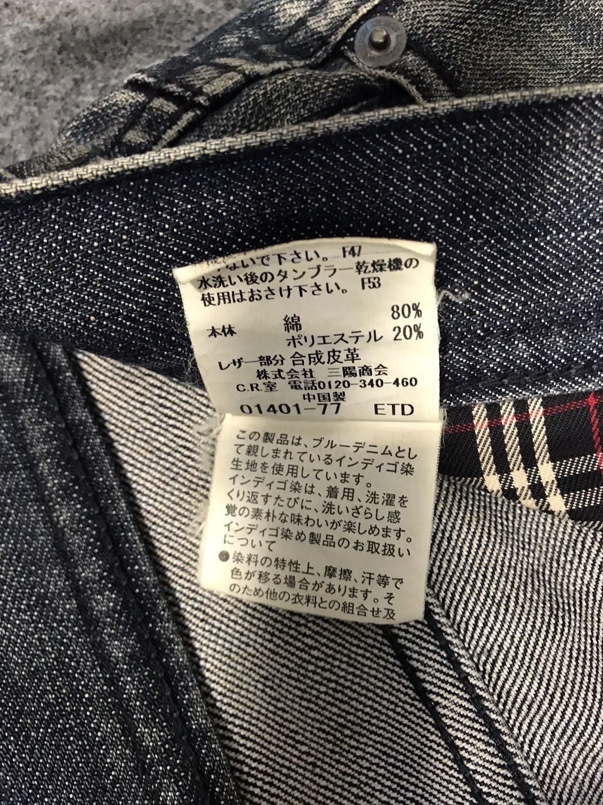Burberry BURBERRY London Black Label Zipper Pocket Fits 32 33 Size US 33 - 9 Thumbnail