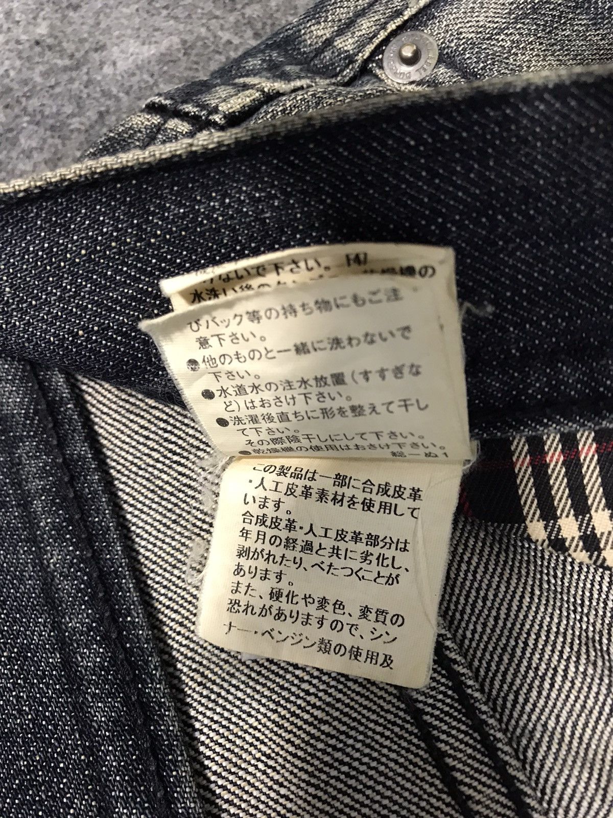 Burberry BURBERRY London Black Label Zipper Pocket Fits 32 33 Size US 33 - 10 Thumbnail