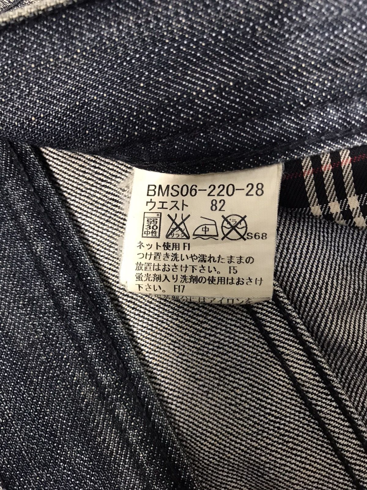 Burberry BURBERRY London Black Label Zipper Pocket Fits 32 33 Size US 33 - 8 Thumbnail