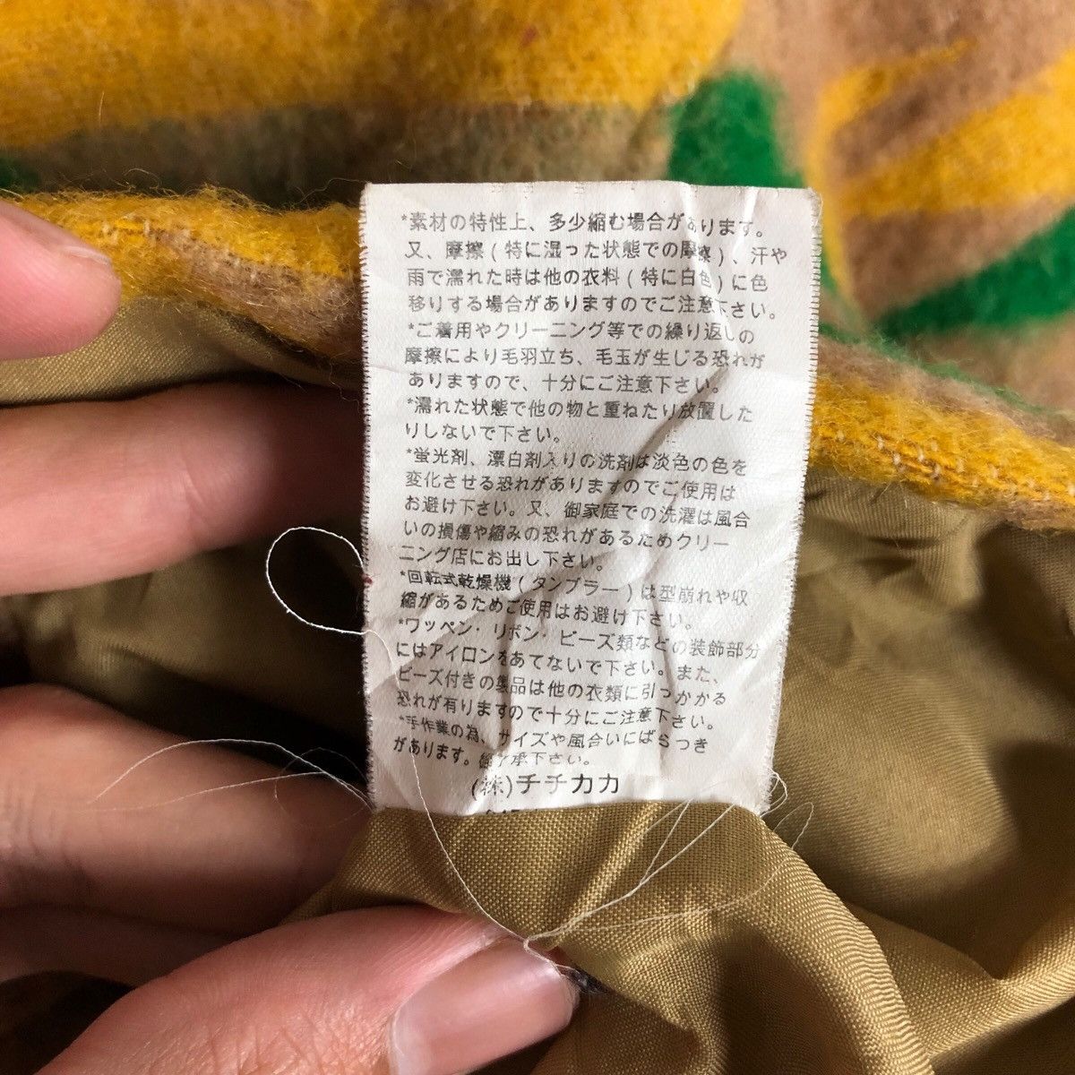 Japanese Brand Japanese Brand Navajo Allover Design Wool Hooded Jacket Size S / US 4 / IT 40 - 8 Thumbnail