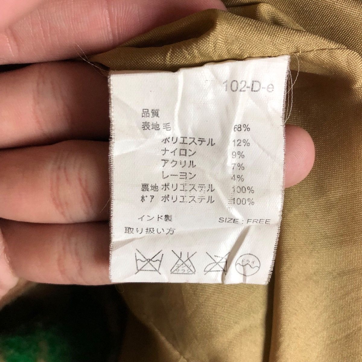 Japanese Brand Japanese Brand Navajo Allover Design Wool Hooded Jacket Size S / US 4 / IT 40 - 7 Thumbnail