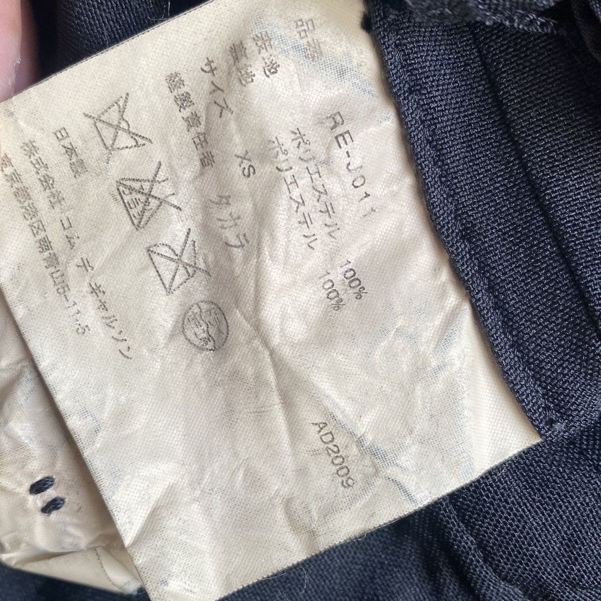 W&LT × Walter Van Beirendonck W&LT Double Pocket Jeans Size US 29 - 6 Thumbnail