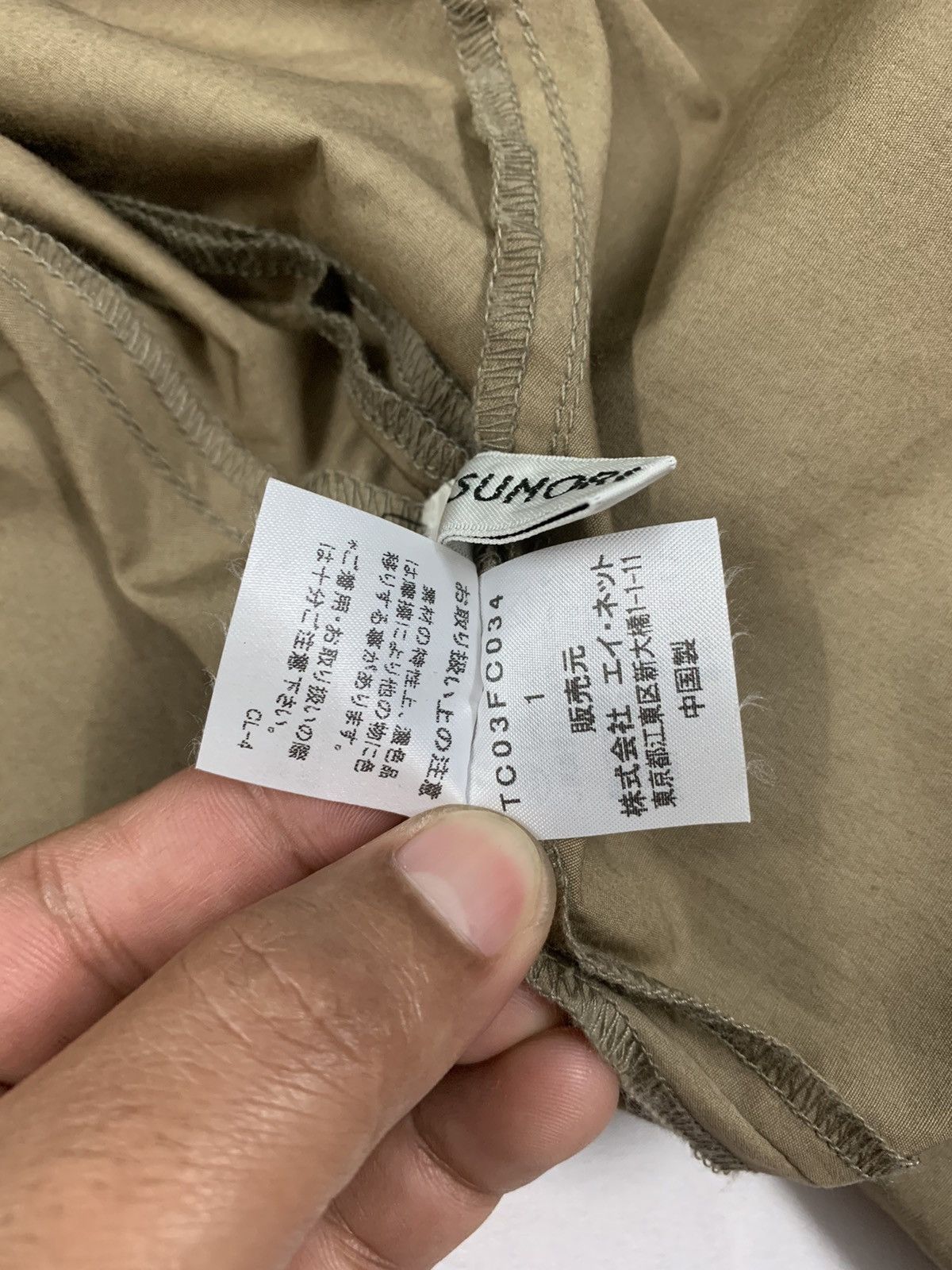 Issey Miyake × Tsumori Chisato SUPER RARE 🇯🇵 Issey Miyake Unusual batwing Oversized Jacket Size US XXL / EU 58 / 5 - 9 Thumbnail
