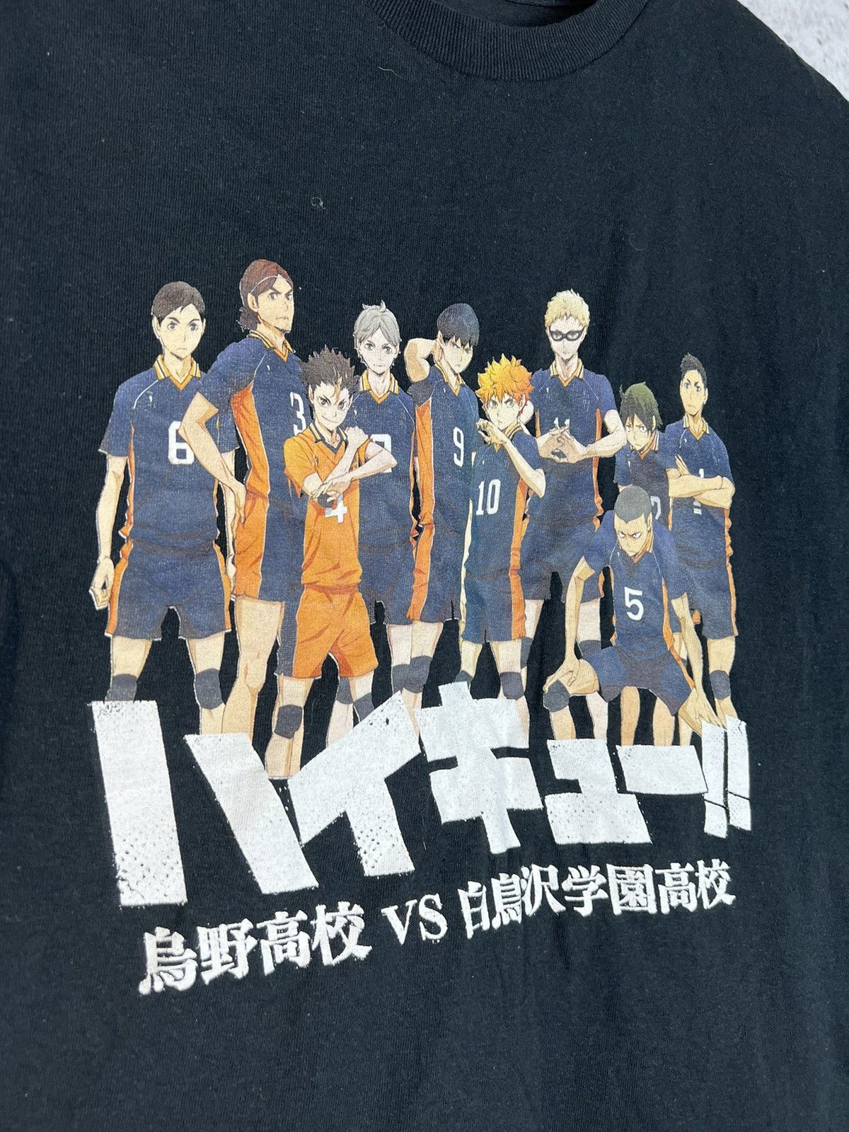 Anime Haikyuu Season 3 Promo T-Shirt Size US M / EU 48-50 / 2 - 3 Thumbnail