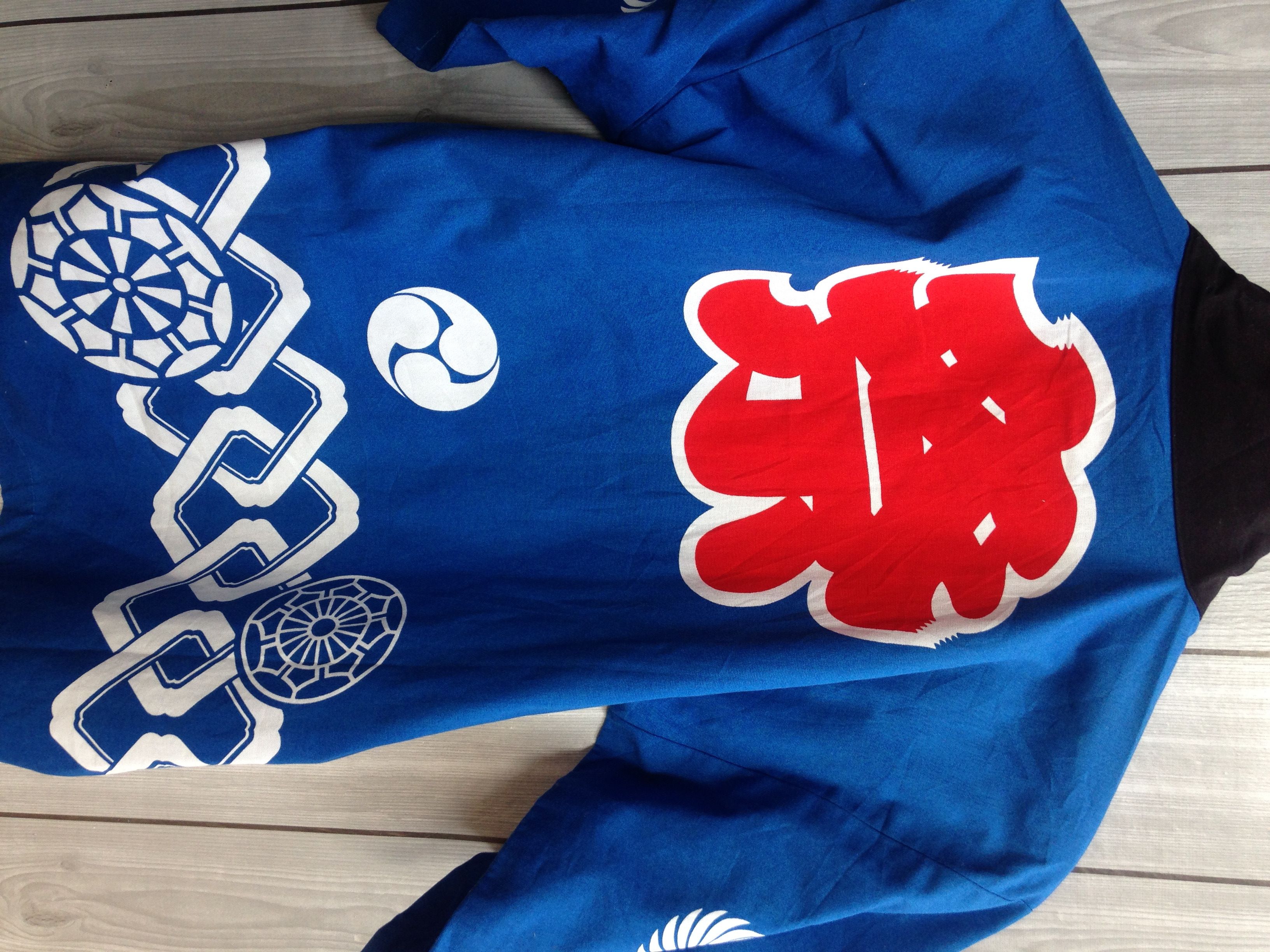 Japanese Brand Kimono Big Script Blue Outerwear Jacket Size US S / EU 44-46 / 1 - 6 Thumbnail