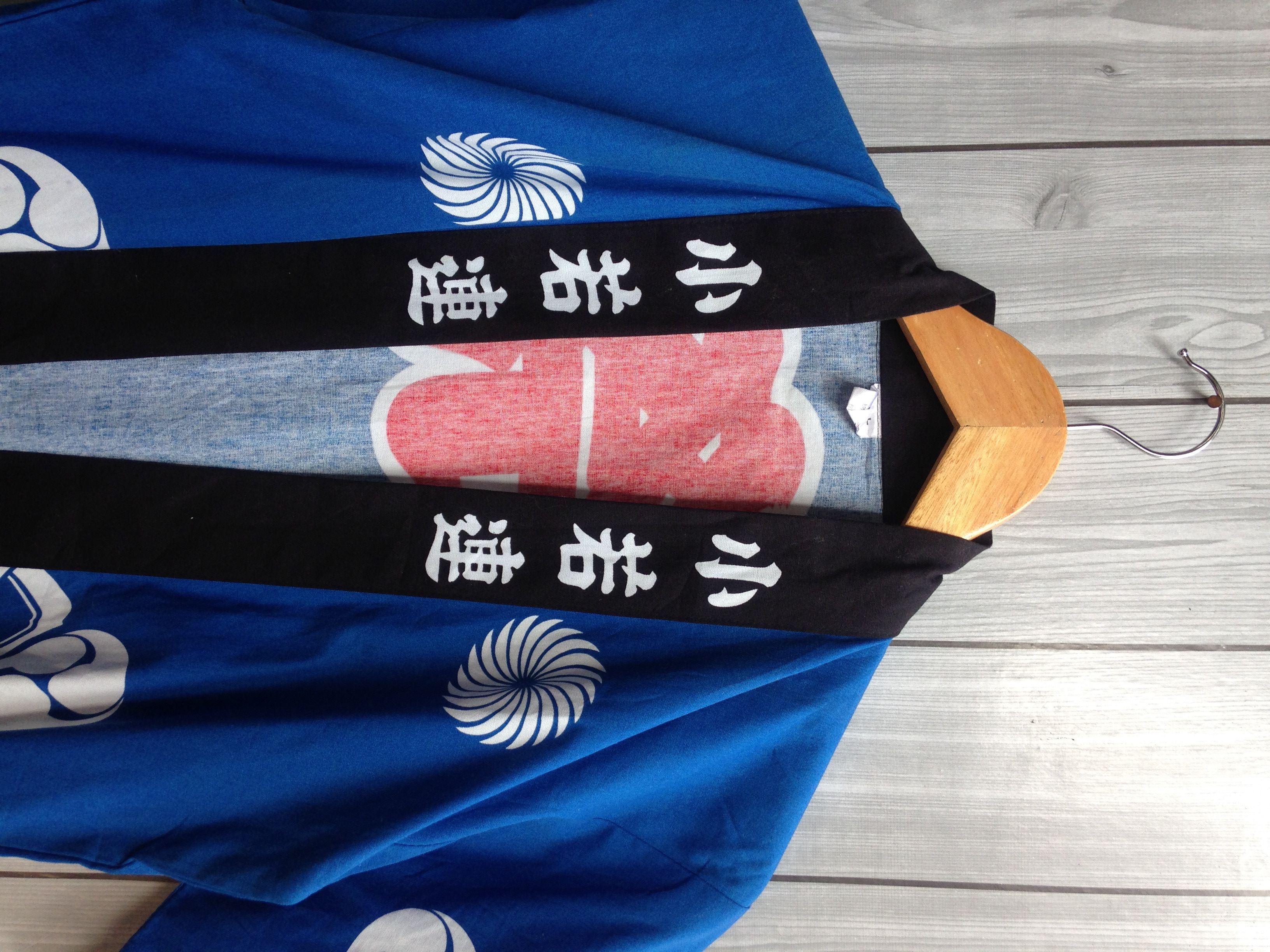 Japanese Brand Kimono Big Script Blue Outerwear Jacket Size US S / EU 44-46 / 1 - 5 Thumbnail