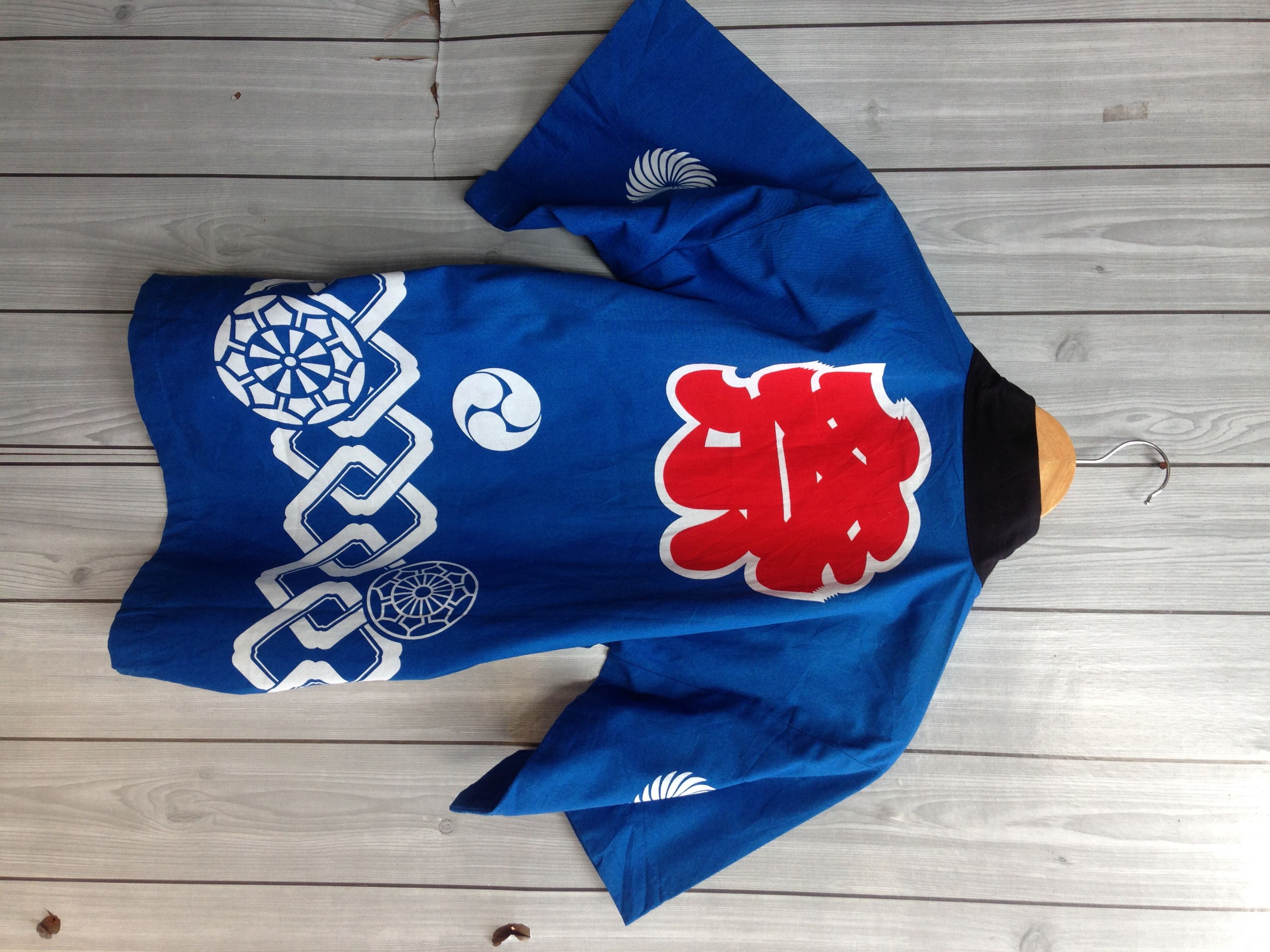 Japanese Brand Kimono Big Script Blue Outerwear Jacket Size US S / EU 44-46 / 1 - 3 Thumbnail