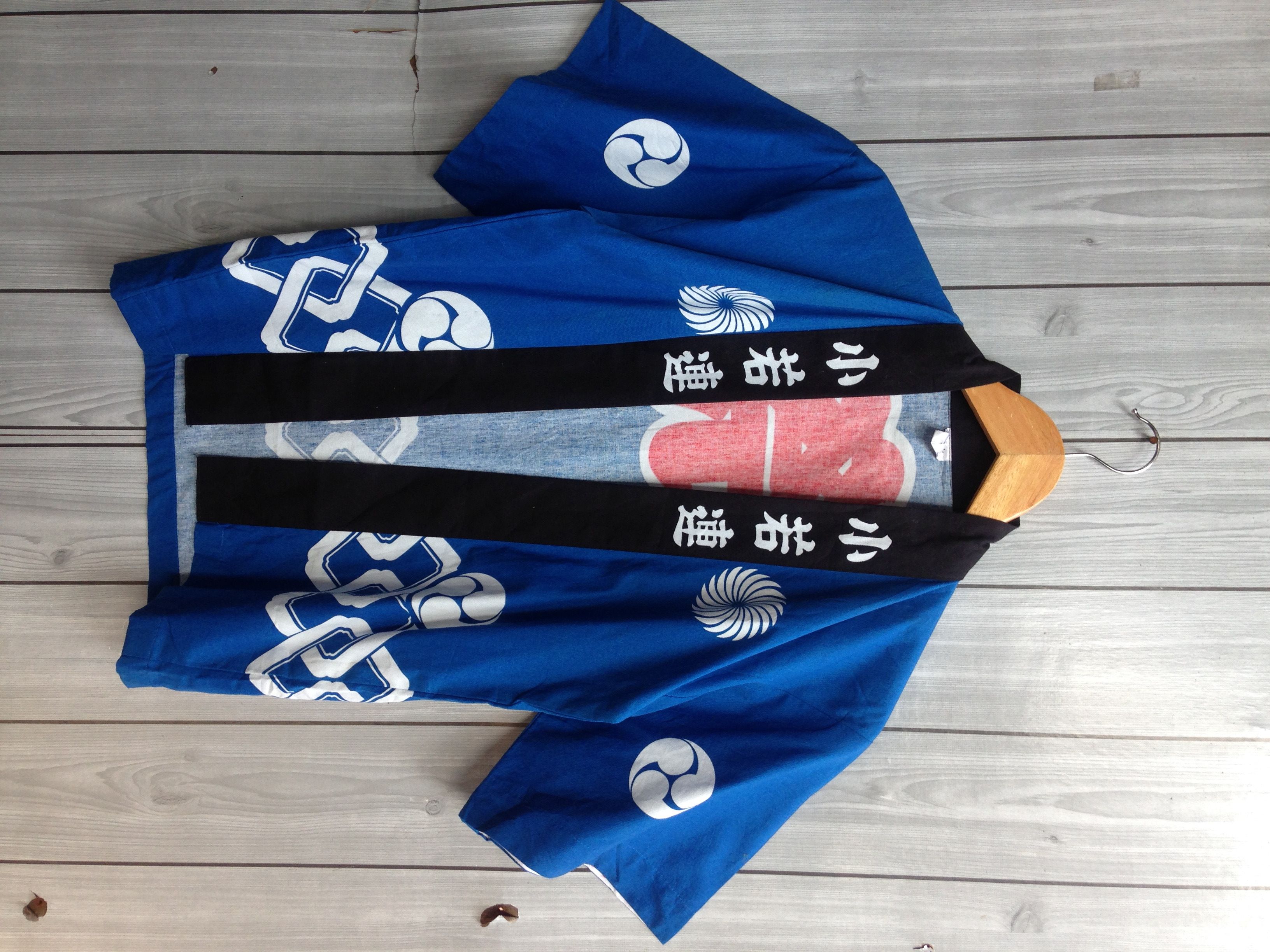 Japanese Brand Kimono Big Script Blue Outerwear Jacket Size US S / EU 44-46 / 1 - 1 Thumbnail