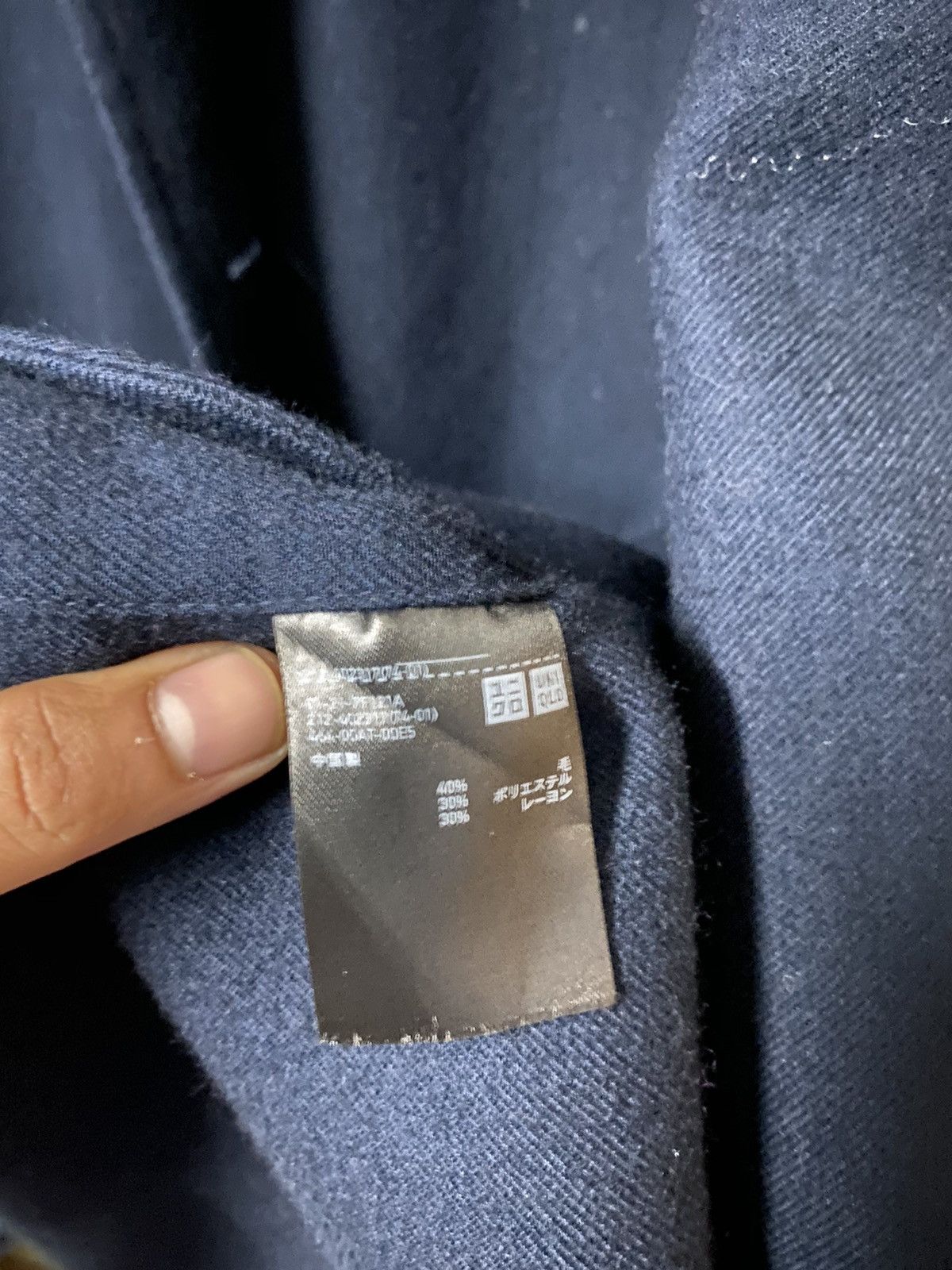 Uniqlo UNIQLO OVER SIZE JACKET Size US M / EU 48-50 / 2 - 8 Thumbnail
