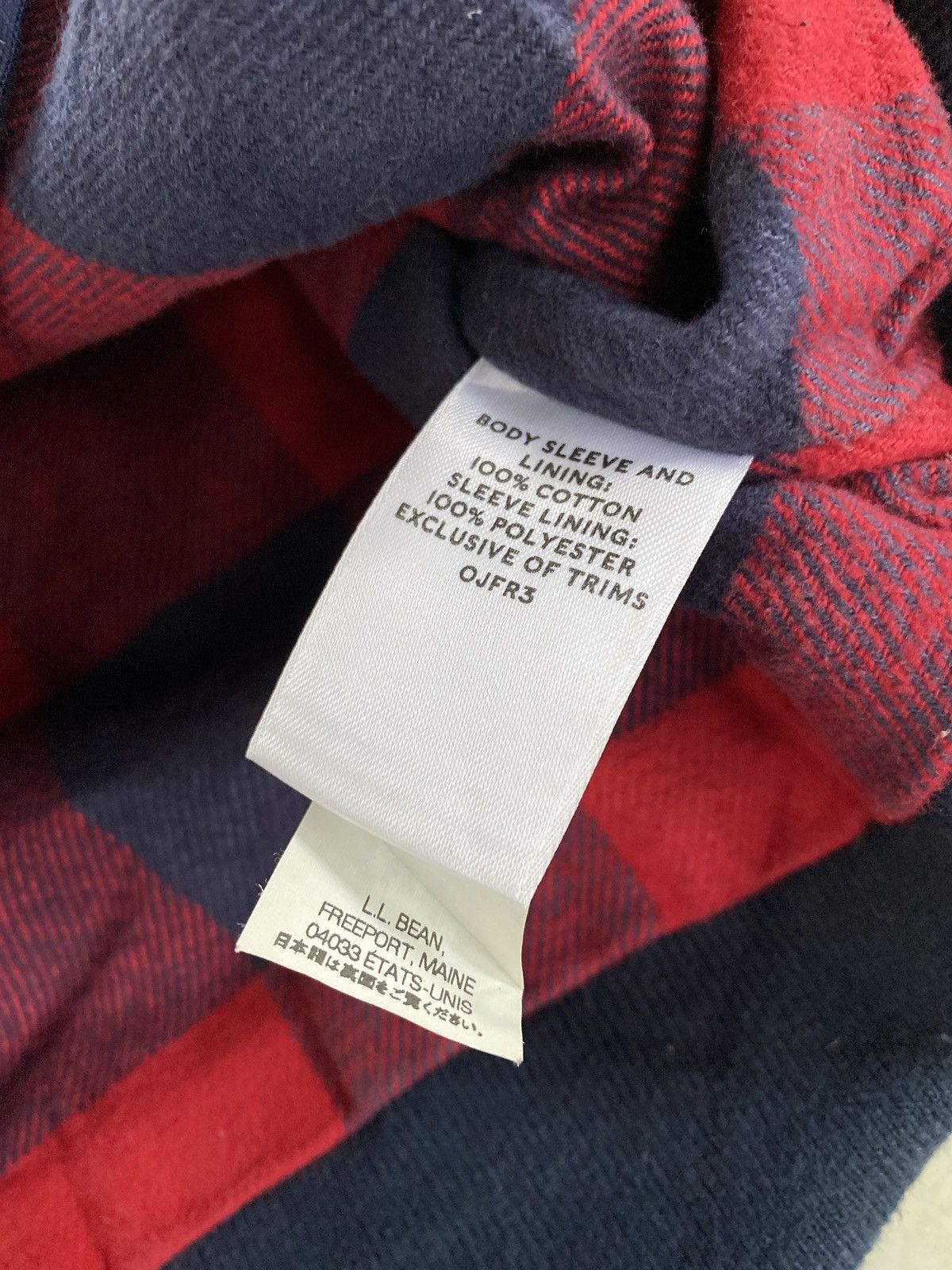 L.L. Bean L.L BEAN CASUAL MAN’S JACKET Size US XL / EU 56 / 4 - 9 Thumbnail