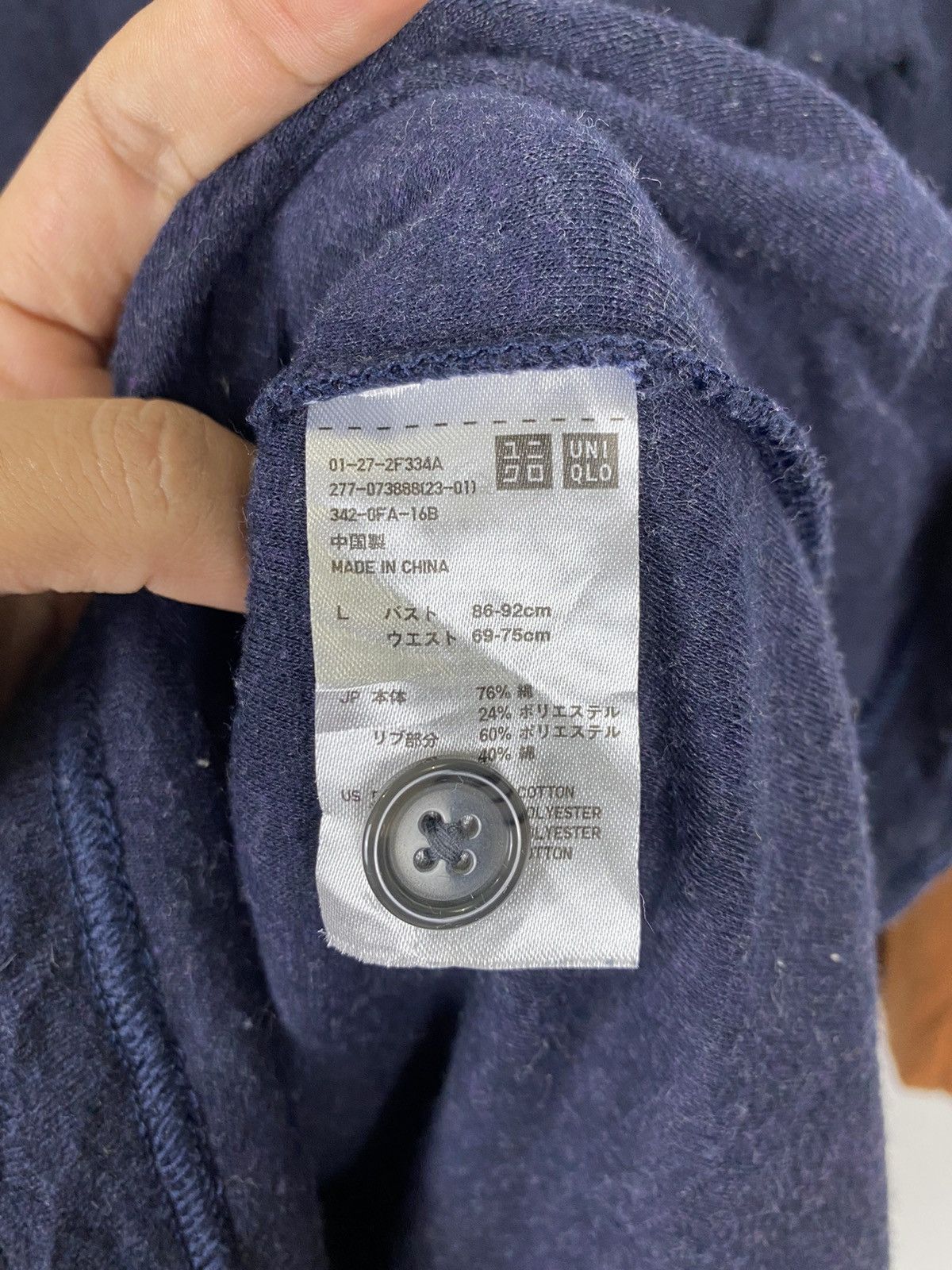 Undercover × Uniqlo Uniqlo Undercover Shirt GK152 Size US L / EU 52-54 / 3 - 7 Thumbnail