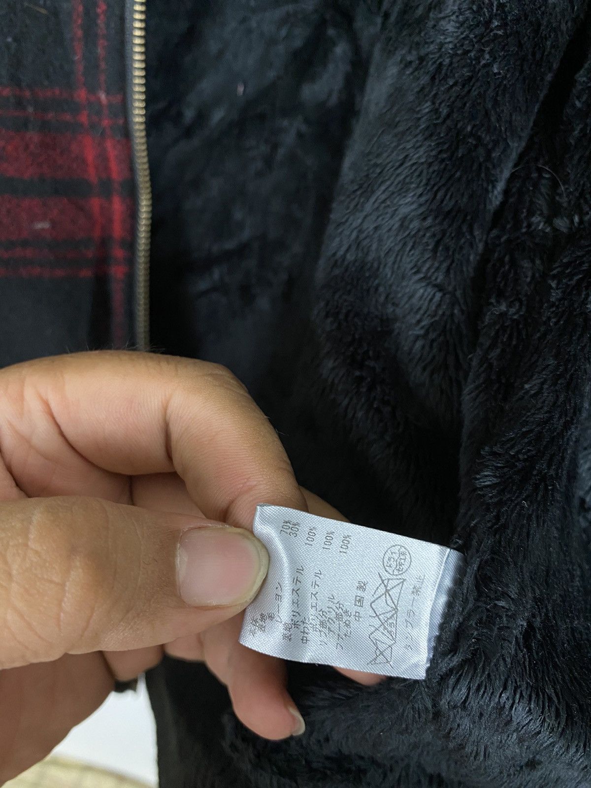 If Six Was Nine × Karl Kani HOODIE FUR JACKET BY KARL KANI TRAVIS KANYE STYLE Size US S / EU 44-46 / 1 - 7 Thumbnail