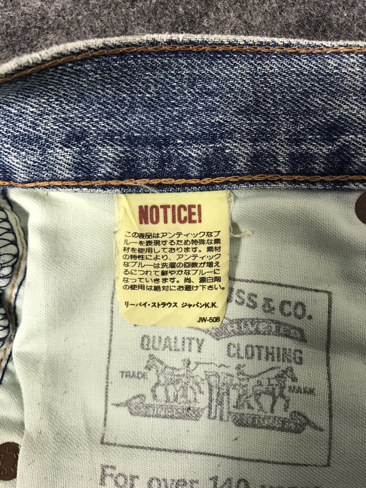 Levi's × Levi's Vintage Clothing Selvedge Levi's 502 Japan Big E Denim Crop Shorts Pants Size US 30 / EU 46 - 8 Thumbnail
