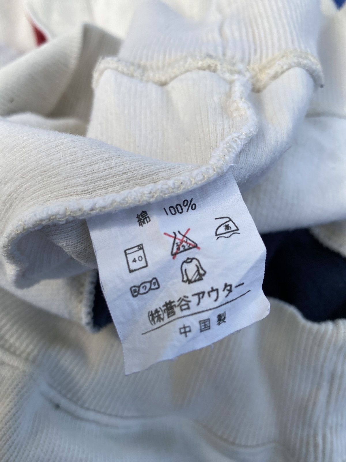 Gant × Vintage VINTAGE GANT USA COLLAR SWEATER Size US L / EU 52-54 / 3 - 8 Thumbnail