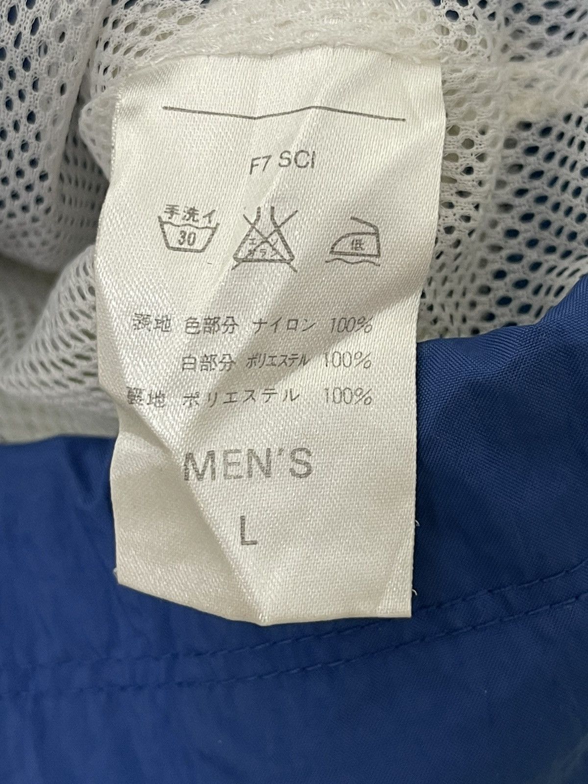 Nike 90s Nike Jumper Nylon Windbreaker Colour Block 3🟩8 Size US L / EU 52-54 / 3 - 15 Thumbnail