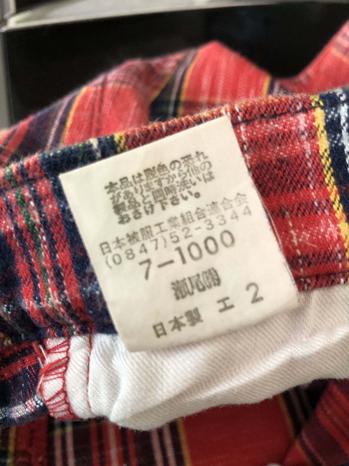 Designer Vintage PARTY TICKET Japan Tartan Check Stretch Flare Pant Size US 28 / EU 44 - 25 Thumbnail
