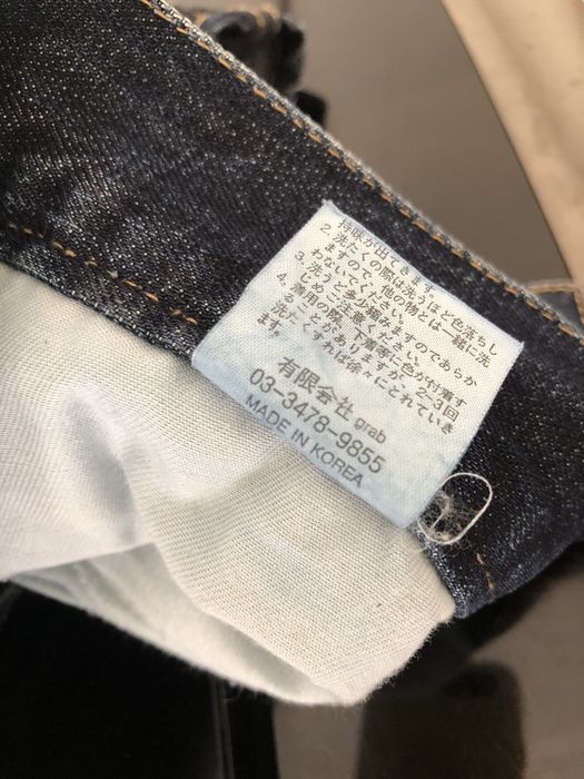 Japanese Brand MIDAS Japan Denim Flare Jeans | Grailed