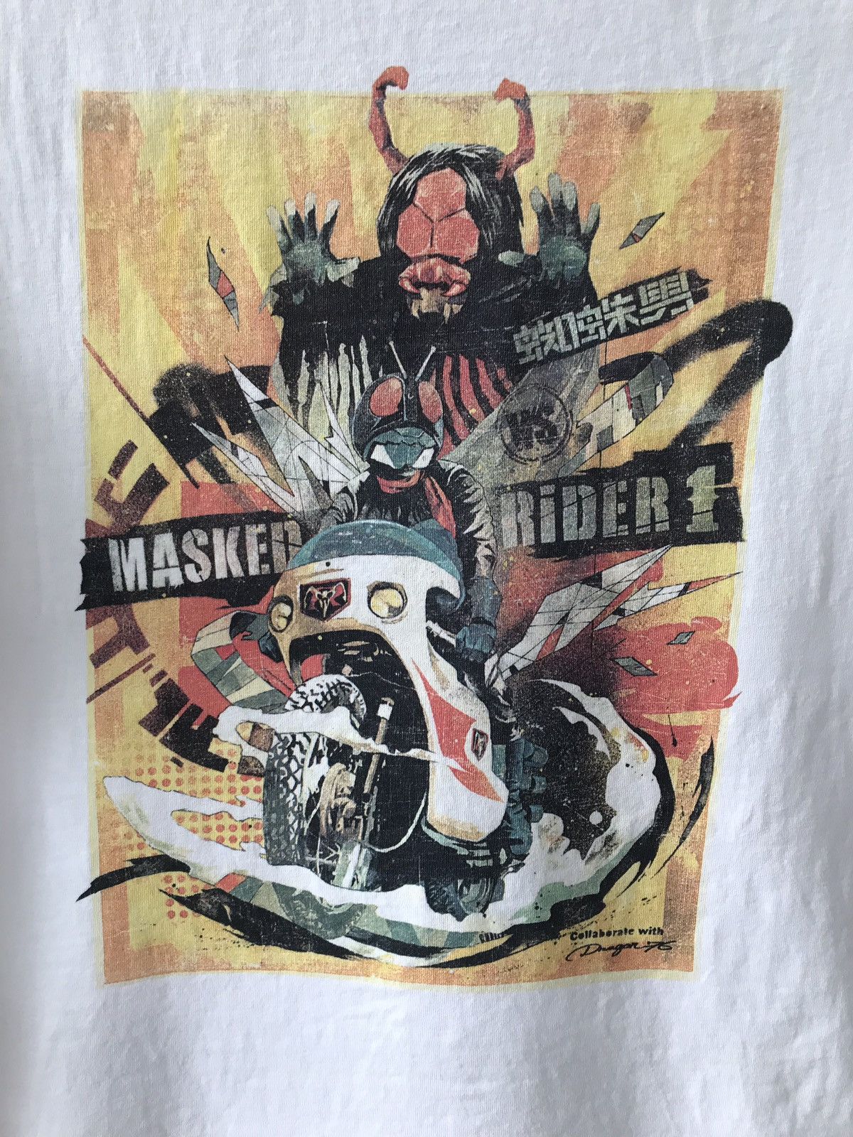 Anime Mask Riders X Dragon 76 by Bandai Official Anime Comics Size US L / EU 52-54 / 3 - 2 Thumbnail