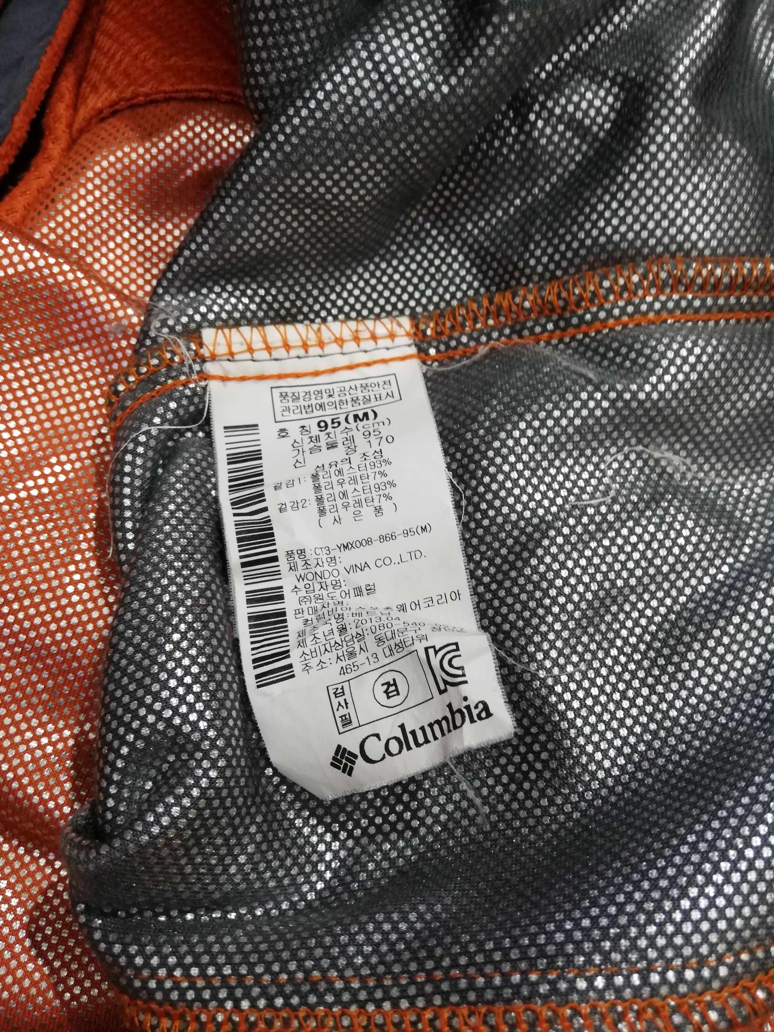 Columbia Columbia Full-Zip Fleece Interchange Jacket Size US M / EU 48-50 / 2 - 3 Thumbnail