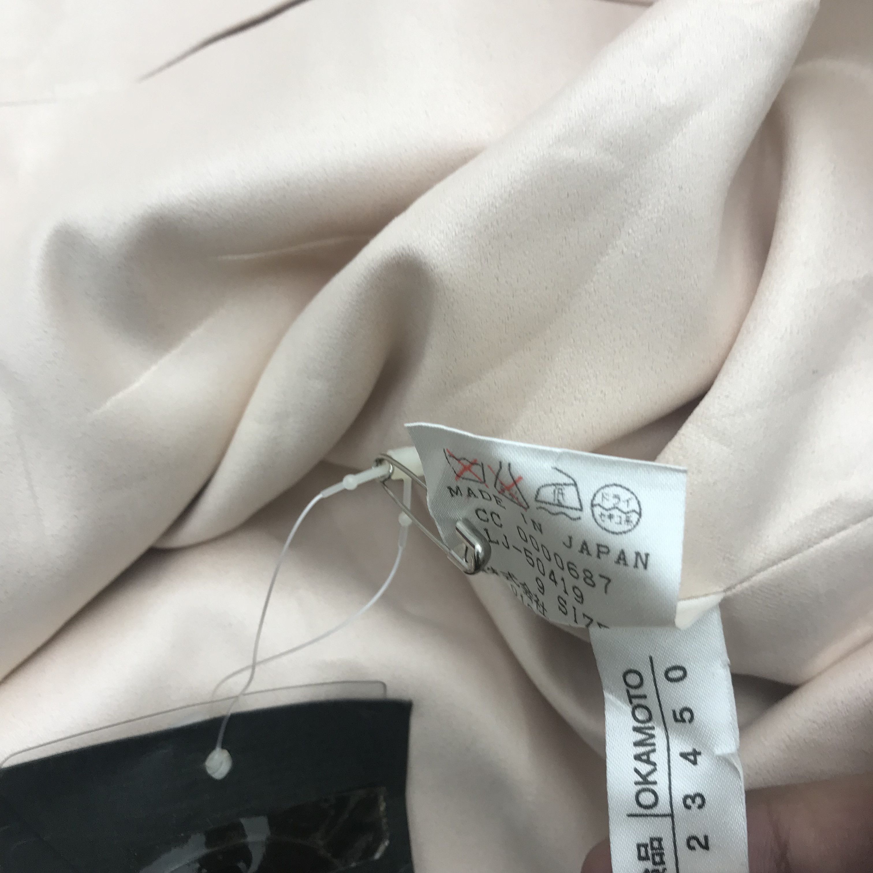 Designer × Japanese Brand Z273 NWT JAPAN BRAND LEILIAN JACKET Size M / US 6-8 / IT 42-44 - 7 Thumbnail
