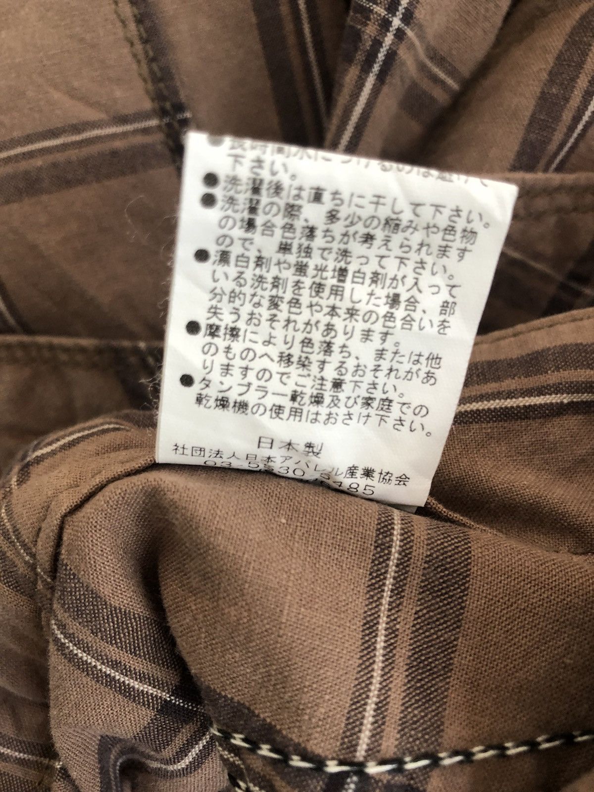 Japanese Brand Vintage Japan Brand U.U Checked Flare Pant Size US 32 / EU 48 - 25 Thumbnail