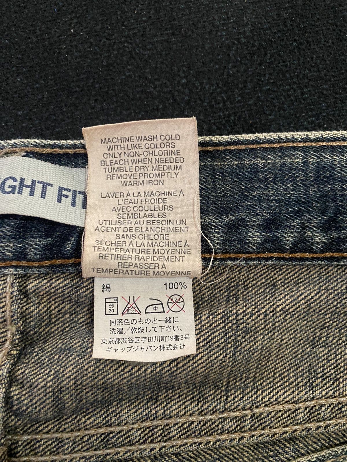 Gap × Vintage Vintage 90’s Gap Jeans Size US 31 - 11 Thumbnail
