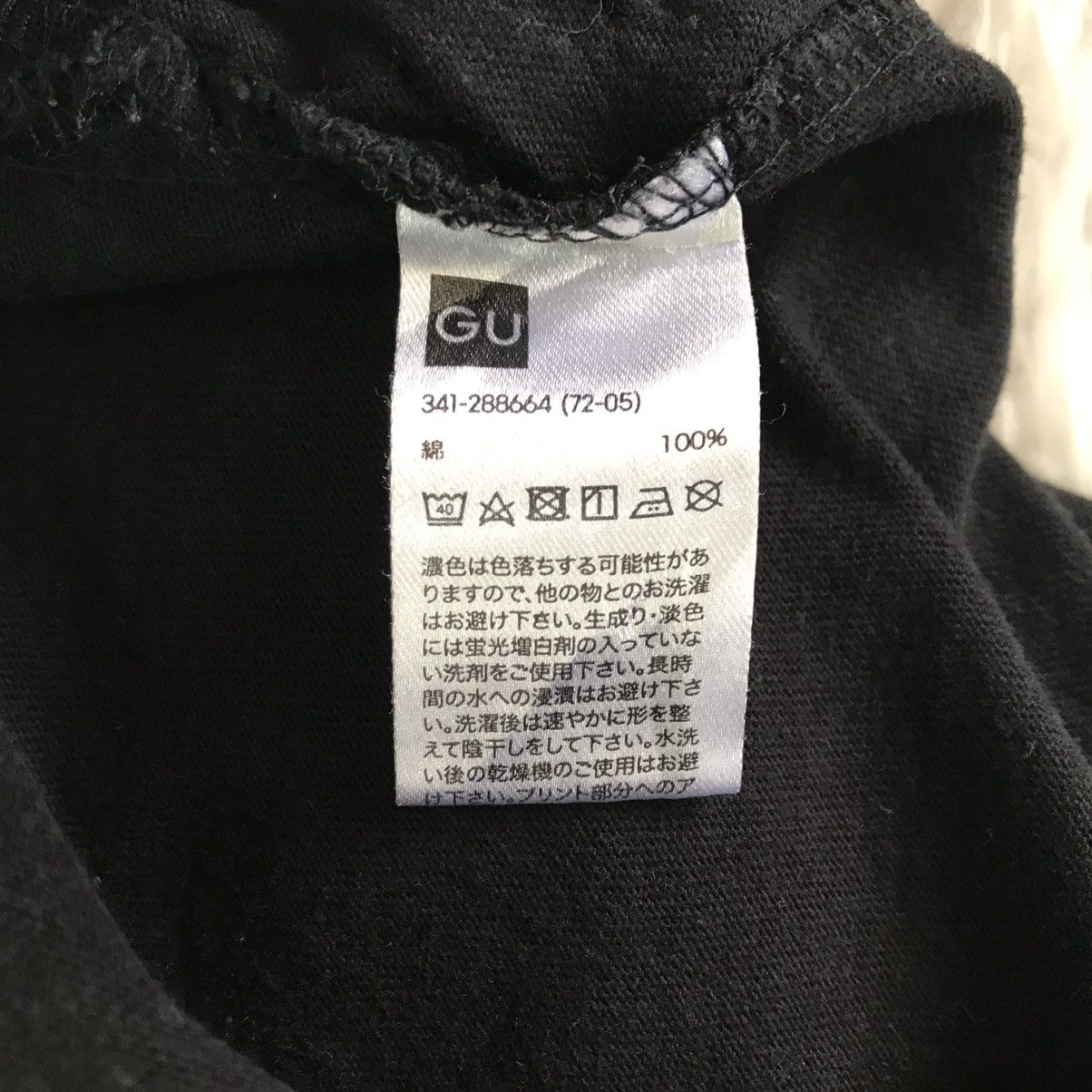 Honda 💥Steals💥Big Printed HONDA Tee Size US XL / EU 56 / 4 - 14 Thumbnail