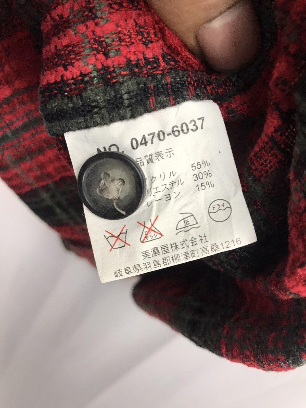 Flannel × Vintage Vintage zipper flannel by San Lucas Size US M / EU 48-50 / 2 - 4 Thumbnail