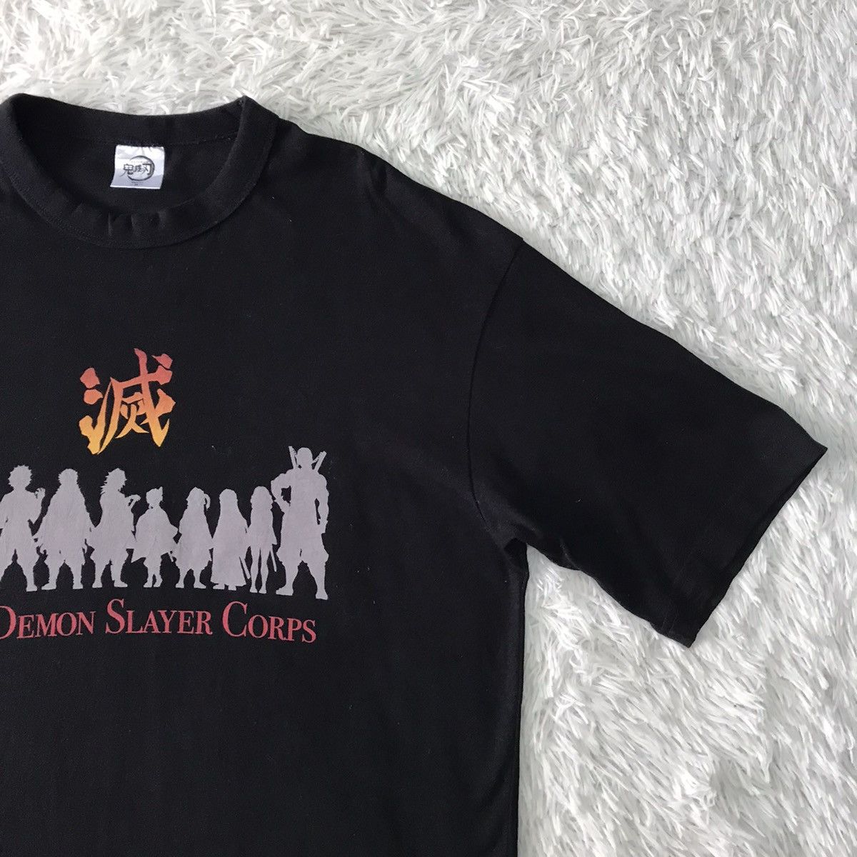 Anime 💥Steals💥The Demon Slayer Corps Anime Tee Size US M / EU 48-50 / 2 - 5 Thumbnail