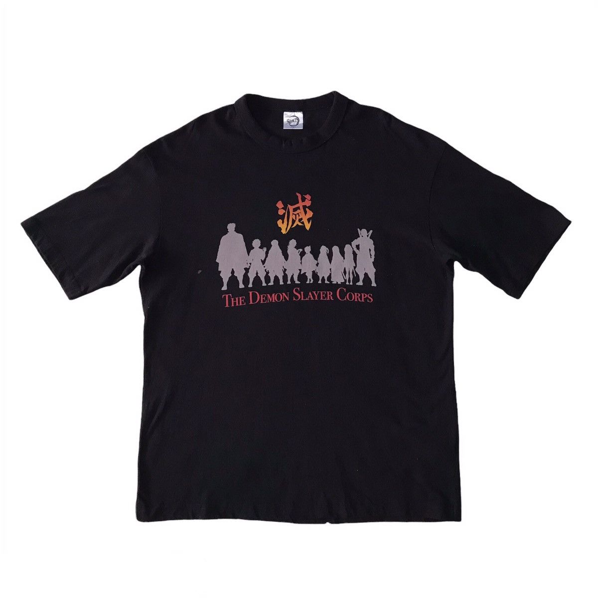 Anime 💥Steals💥The Demon Slayer Corps Anime Tee Size US M / EU 48-50 / 2 - 1 Thumbnail