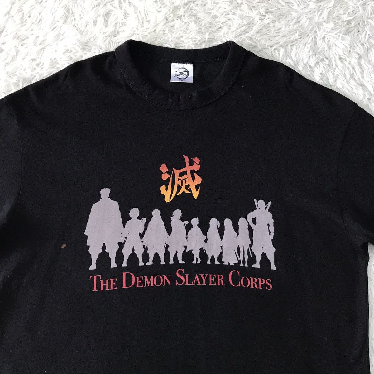 Anime 💥Steals💥The Demon Slayer Corps Anime Tee Size US M / EU 48-50 / 2 - 7 Thumbnail