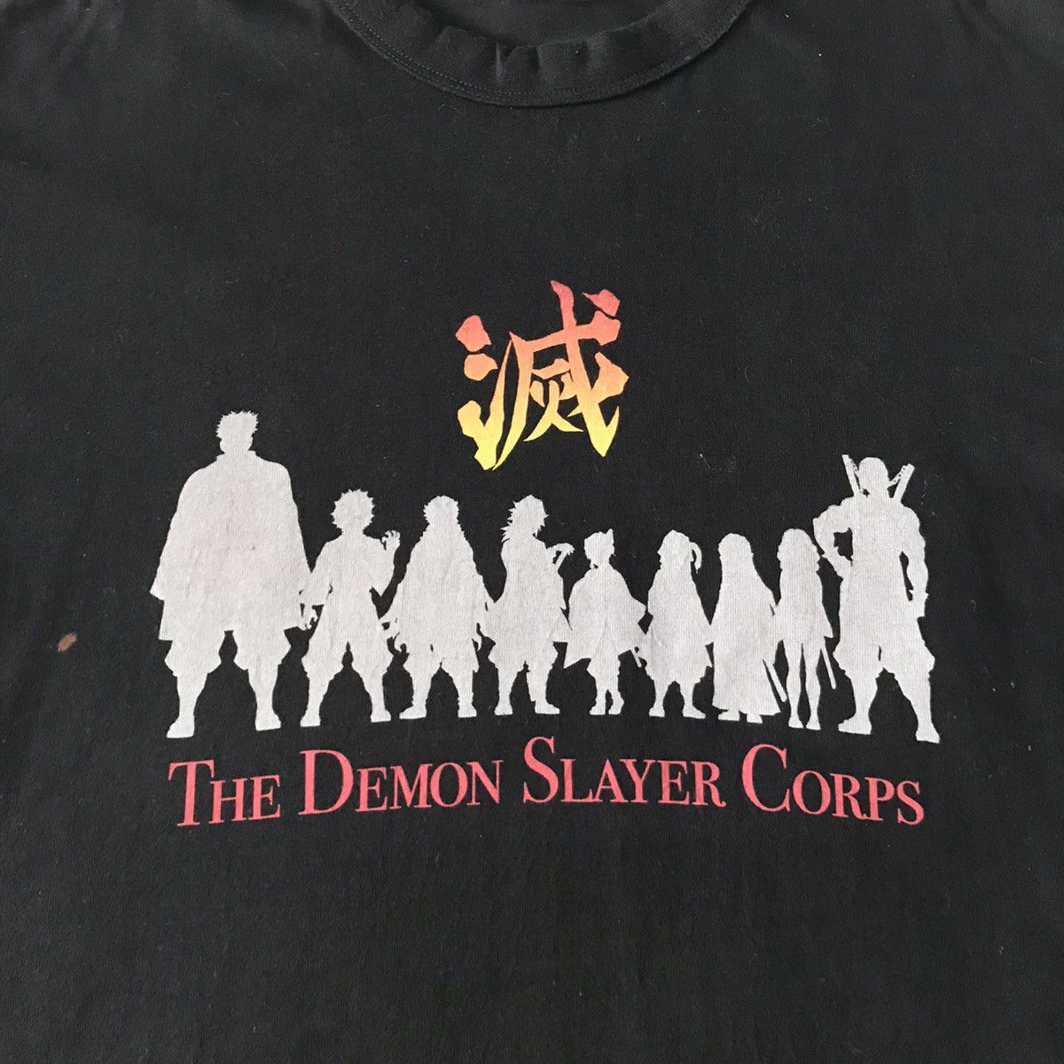 Anime 💥Steals💥The Demon Slayer Corps Anime Tee Size US M / EU 48-50 / 2 - 8 Thumbnail