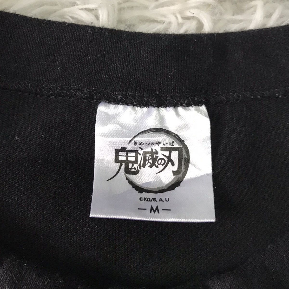 Anime 💥Steals💥The Demon Slayer Corps Anime Tee Size US M / EU 48-50 / 2 - 14 Thumbnail