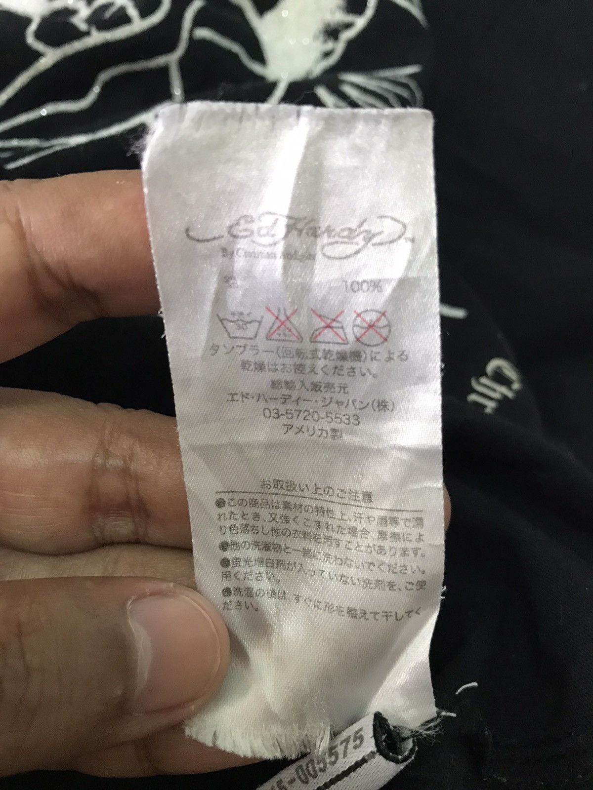 Ed Hardy 💥Steals💥Rare Ed Hardy World Tour 58 Tee Made in Usa Size US S / EU 44-46 / 1 - 16 Thumbnail