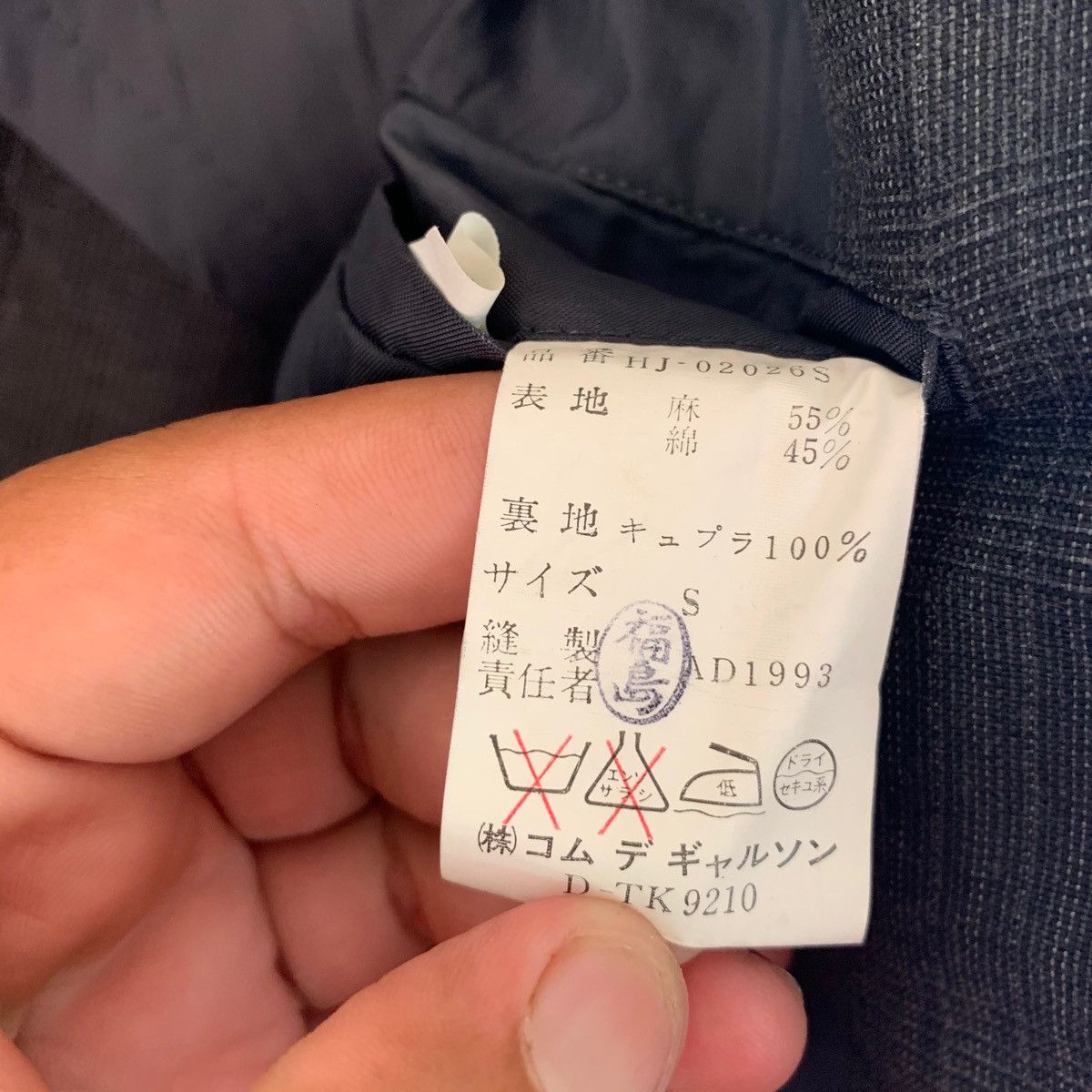 Comme des Garcons Homme AD1993 Comme Des Garçons Homme Blazer Jacket Size US L / EU 52-54 / 3 - 8 Thumbnail