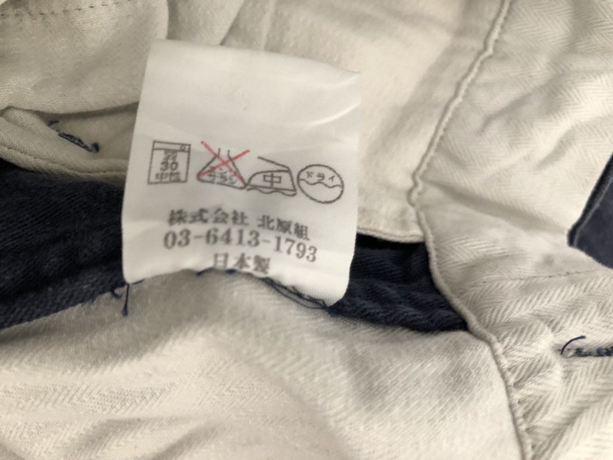 Backbone Backbone Japan Faded Navy Tactical Flare Cargo Trouser Pant Size US 31 - 24 Thumbnail