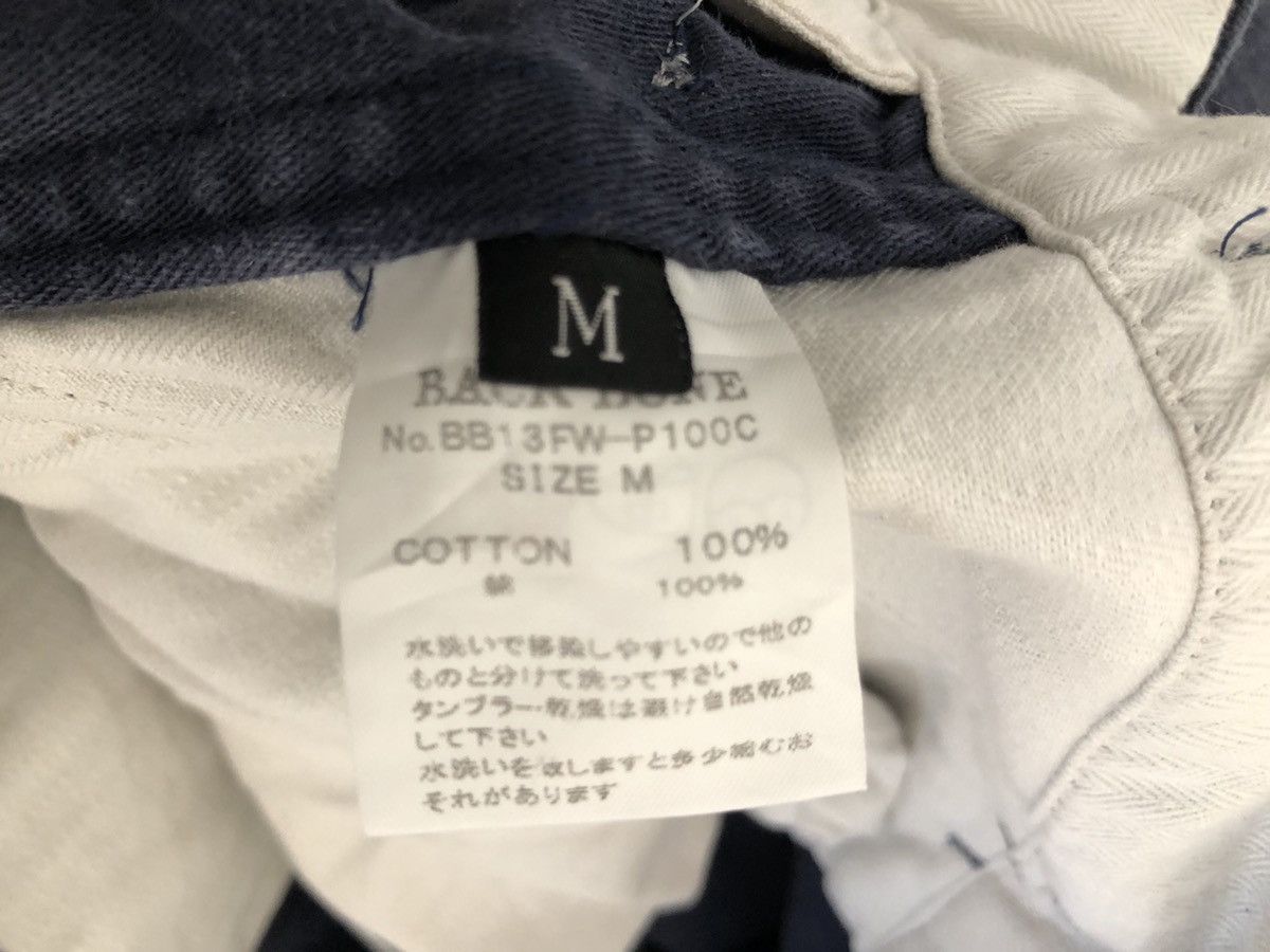 Backbone Backbone Japan Faded Navy Tactical Flare Cargo Trouser Pant Size US 31 - 23 Thumbnail