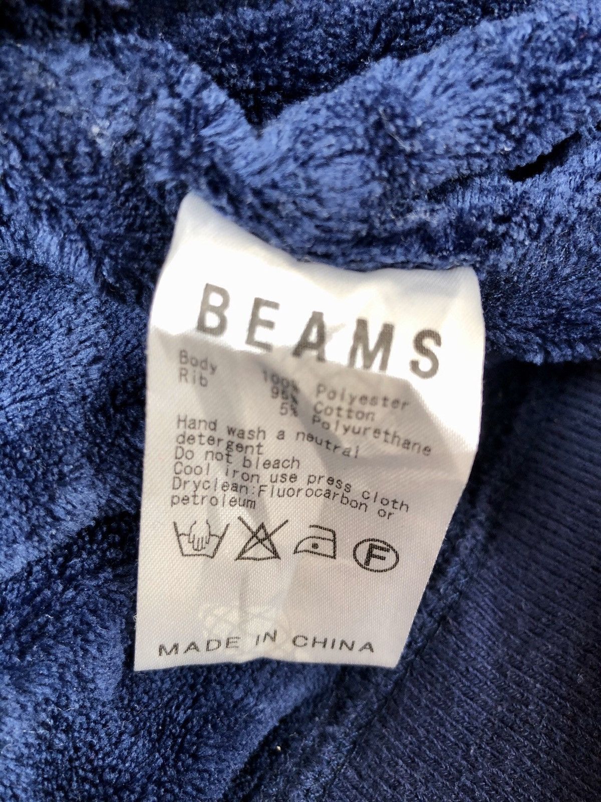 Beams Plus × Japanese Brand Japanese Brand Beams Fleece Hooded Jacket Size US M / EU 48-50 / 2 - 11 Thumbnail