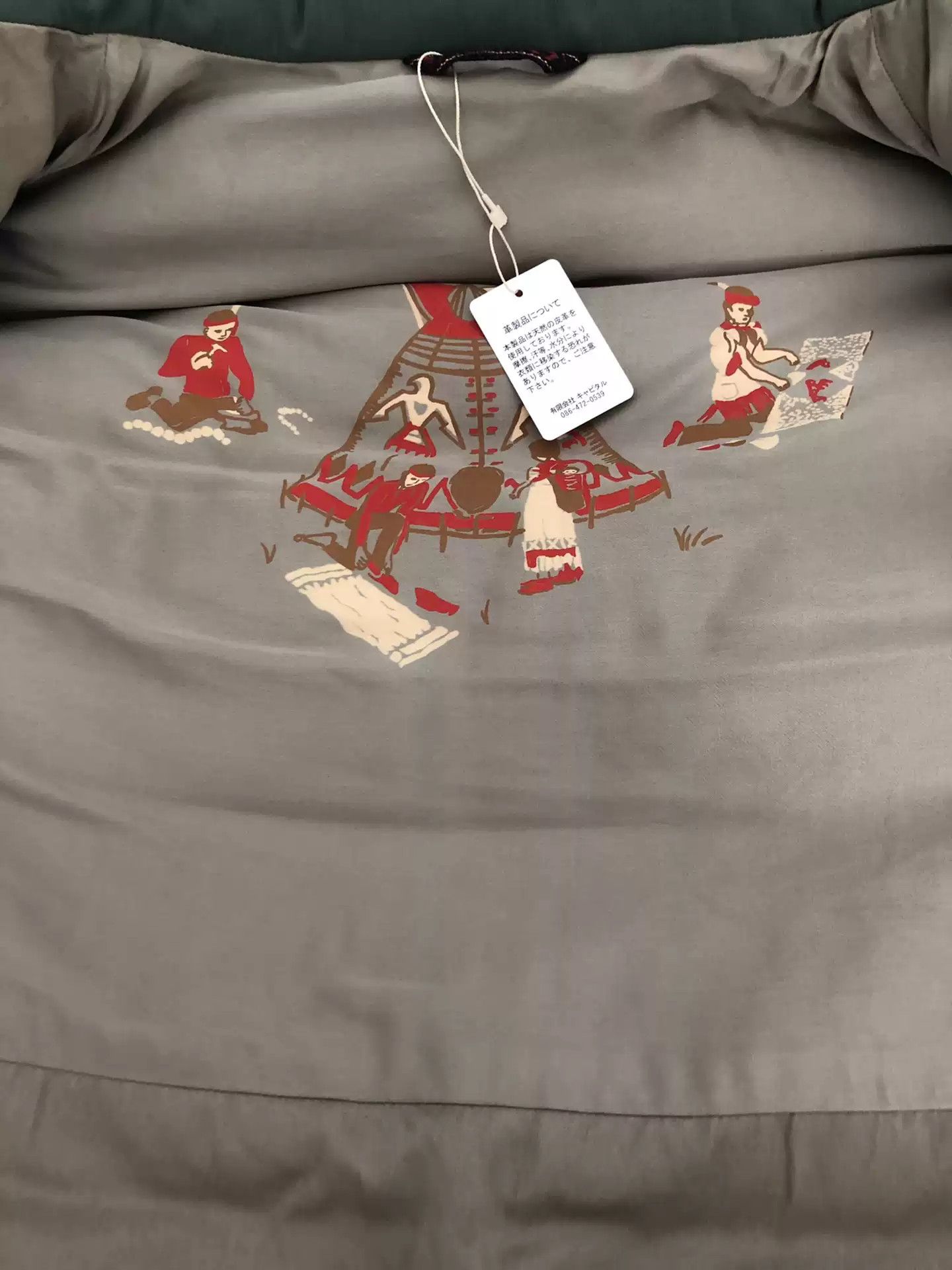 Kapital Kapital Kountry Down Vest Size US XL / EU 56 / 4 - 4 Thumbnail