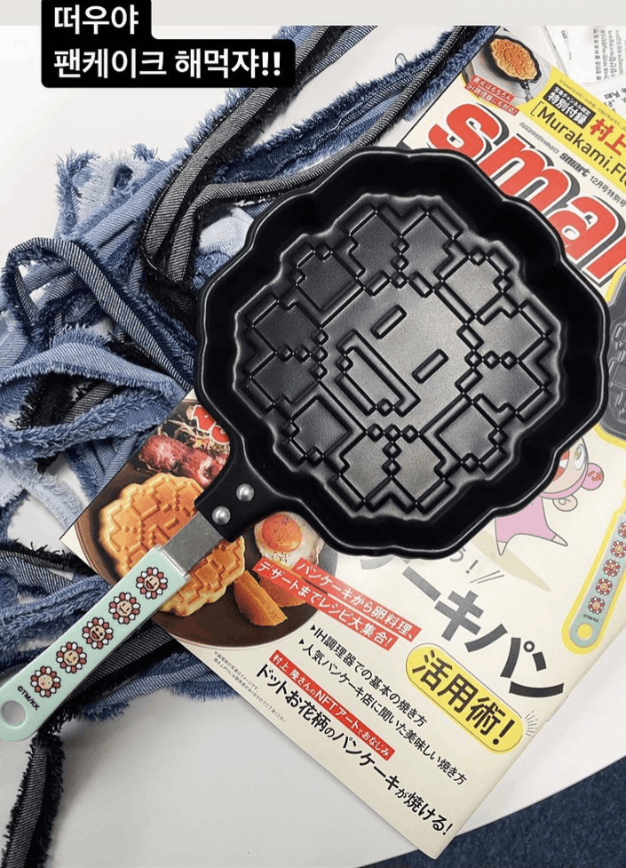Takashi Murakami Takashi Murakami Flower 8bit Pancake Cooking Pan & book Size ONE SIZE - 2 Thumbnail