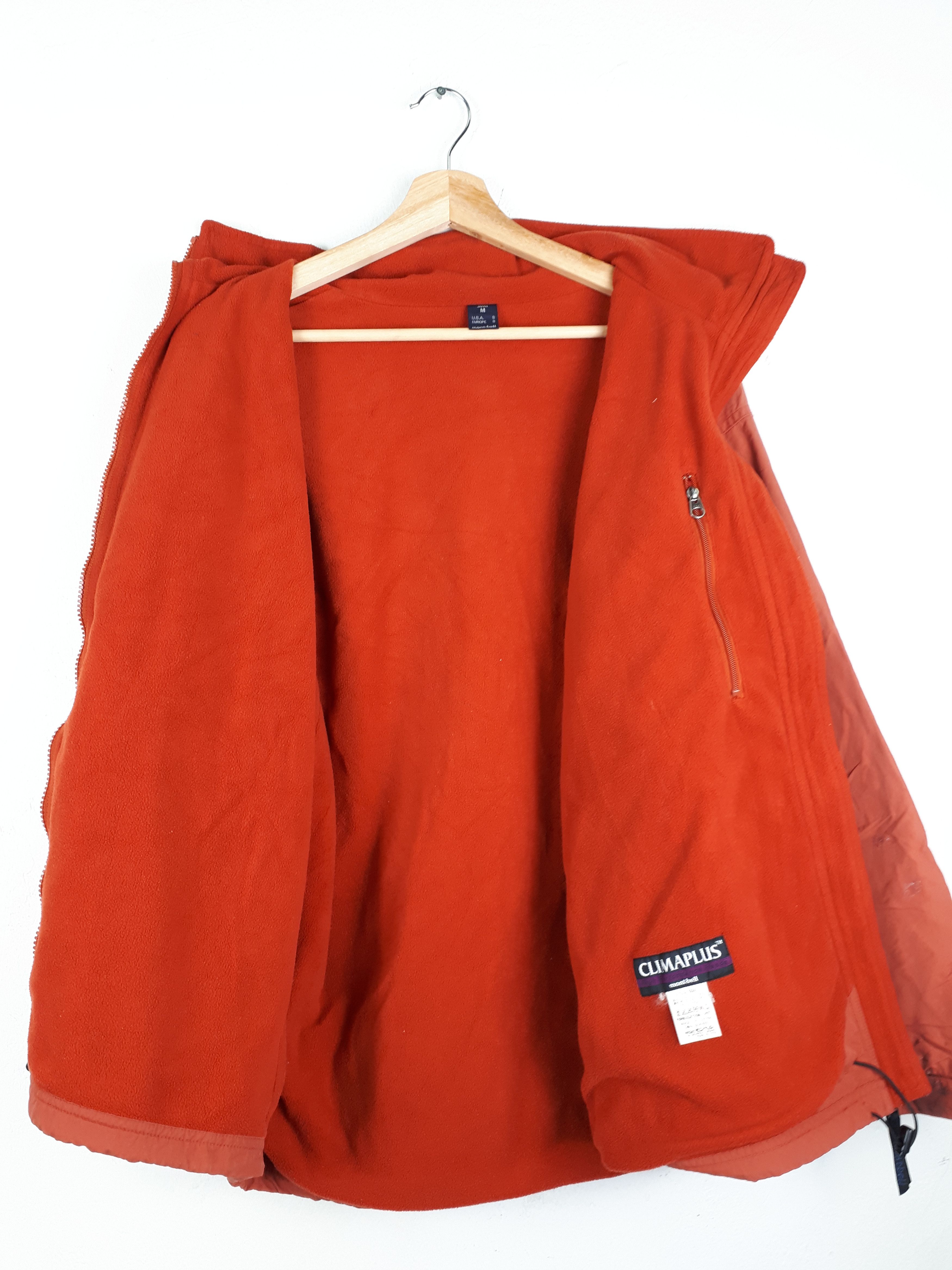 Montbell Mont Bell Windbreaker Jacket Size US M / EU 48-50 / 2 - 6 Thumbnail