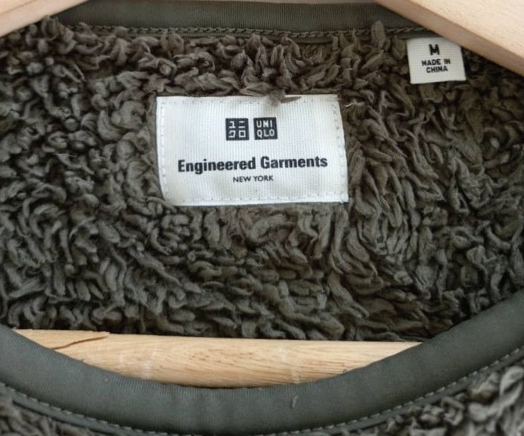 Engineered Garments × Uniqlo Vintage Engineered Garments Fleece Sherpa Size US M / EU 48-50 / 2 - 9 Thumbnail